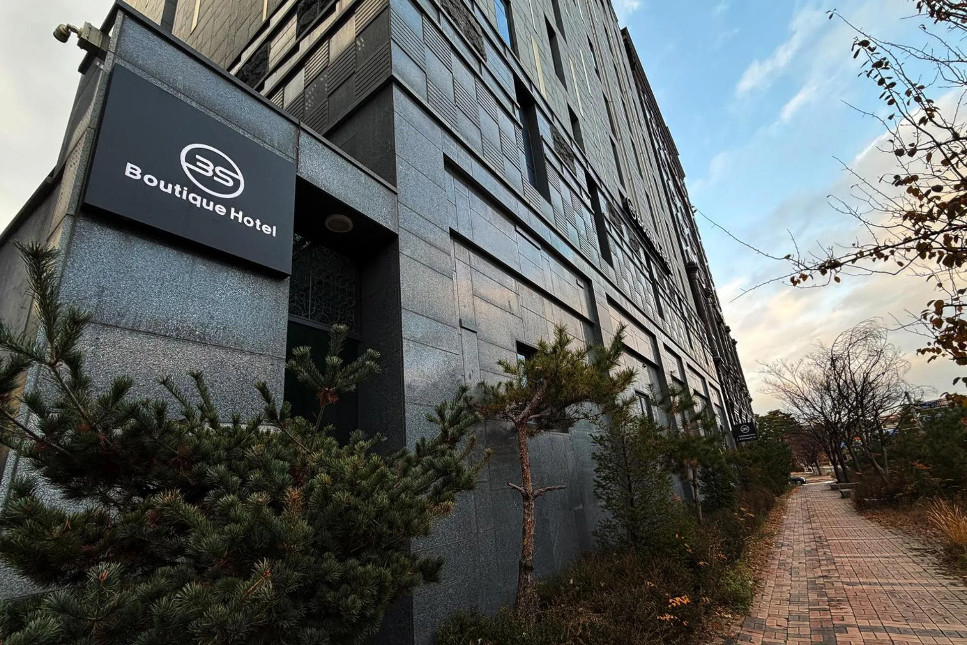 3S HOTEL 동탄점 - Boutique