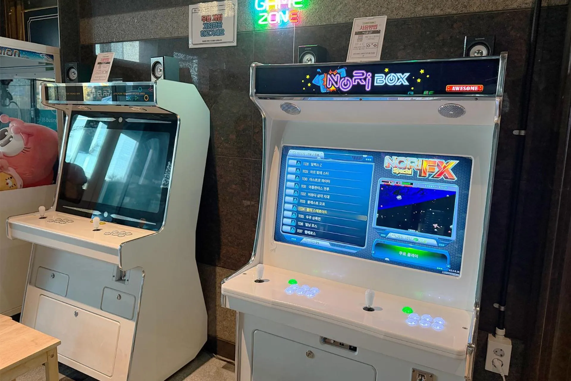 3S HOTEL 동탄점 - Boutique