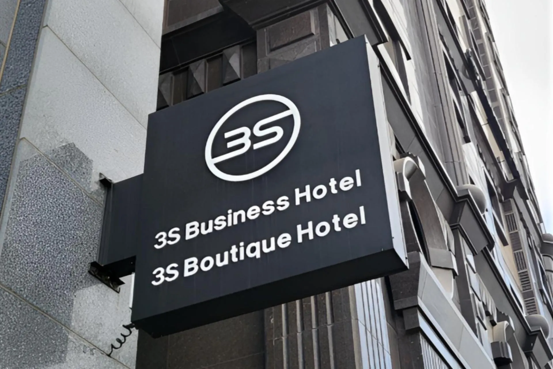 3S HOTEL 동탄점 - Boutique