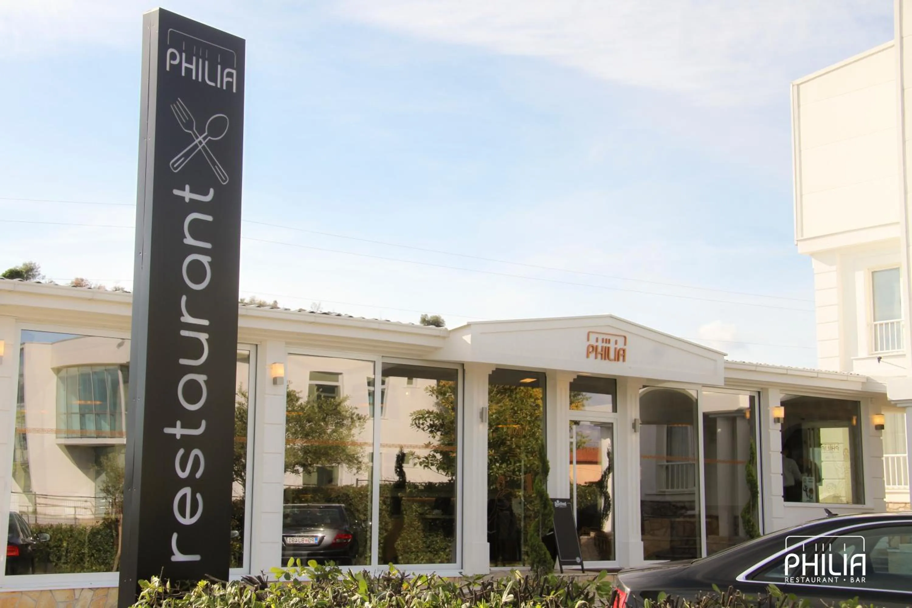 Restaurant/places to eat in Philia Hotel