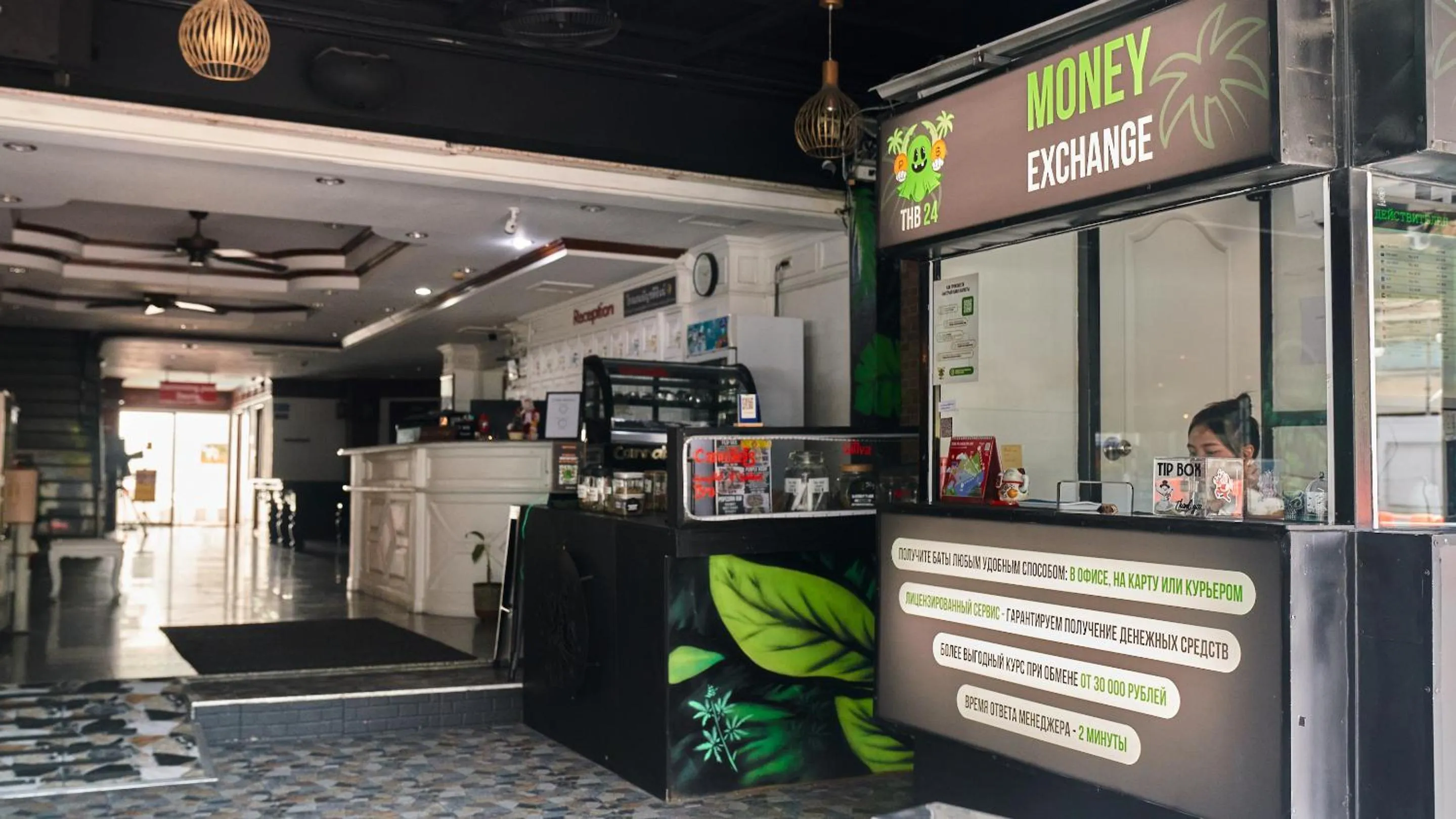 Lobby or reception in Lime Hotel