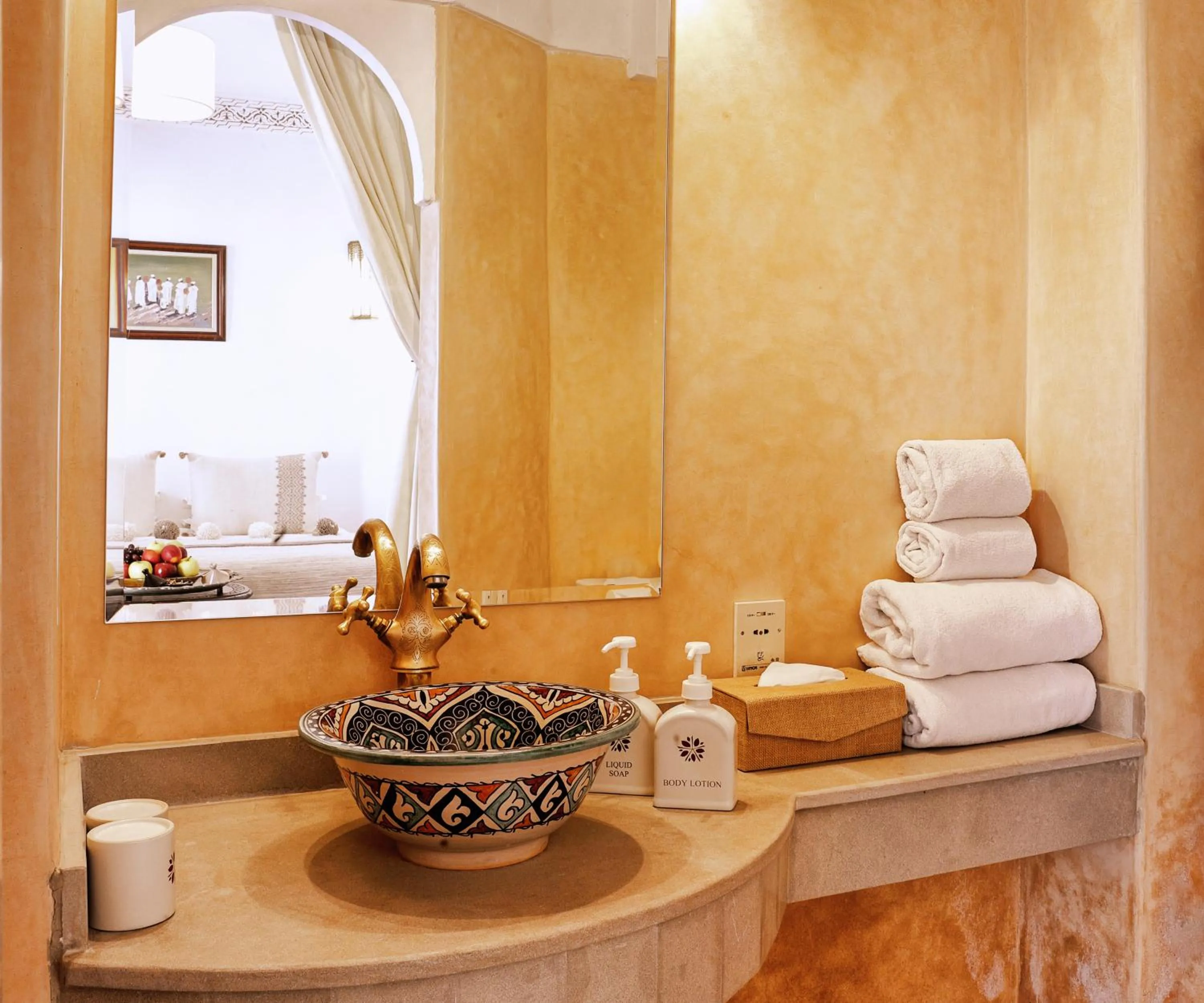 Toilet in Marrakech Riads, Angsana Heritage Collection