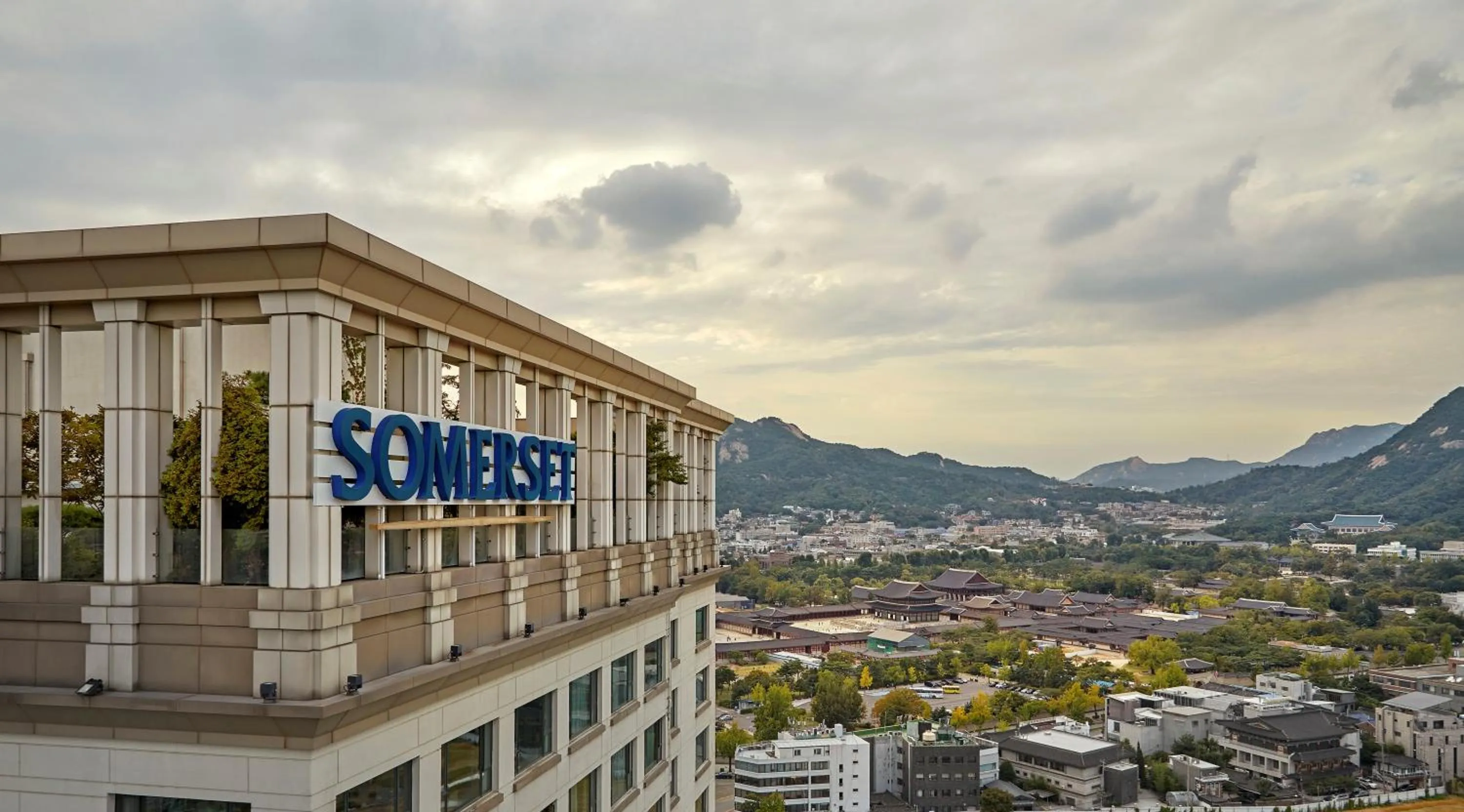 Landmark view in Somerset Palace Seoul
