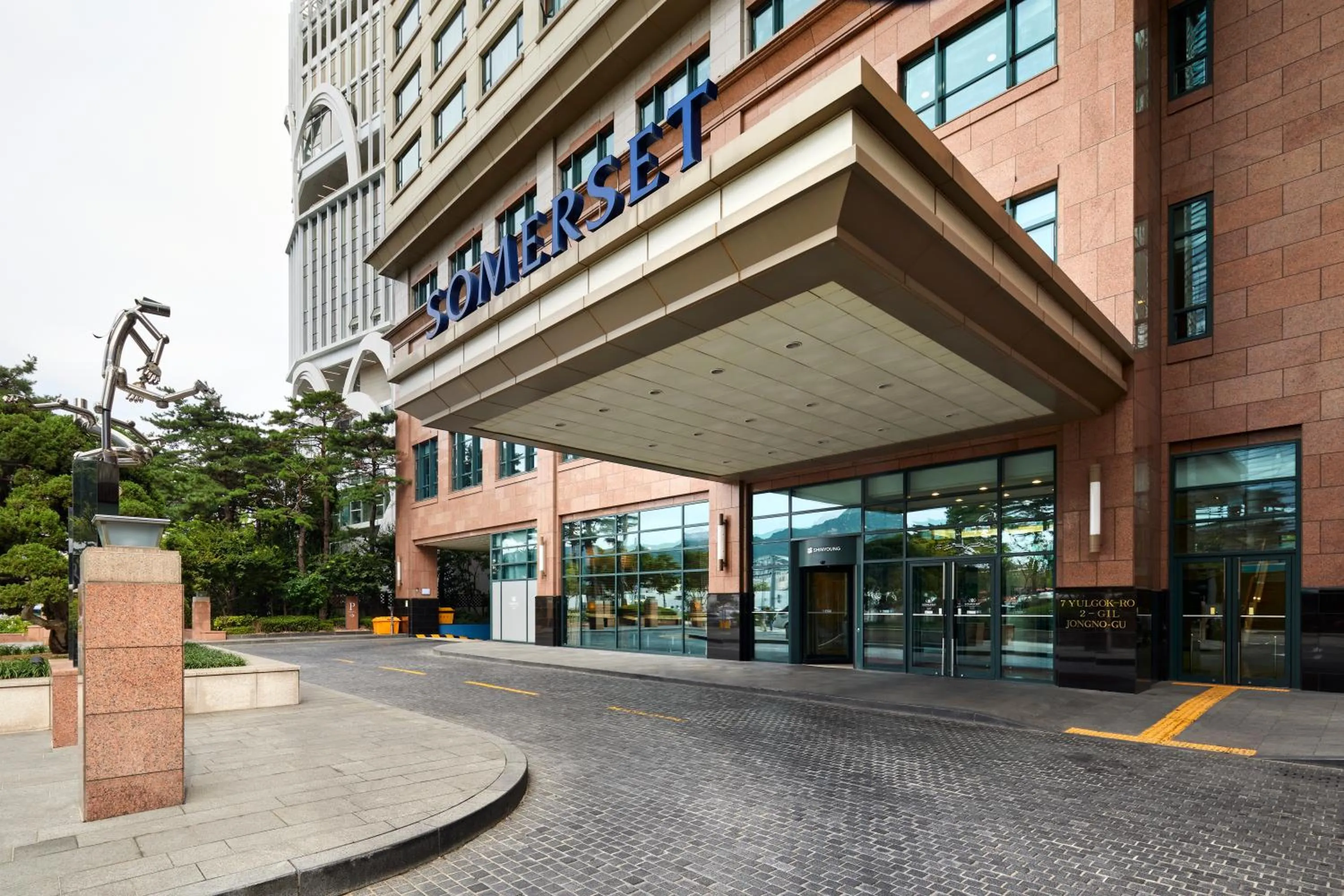 Facade/entrance in Somerset Palace Seoul