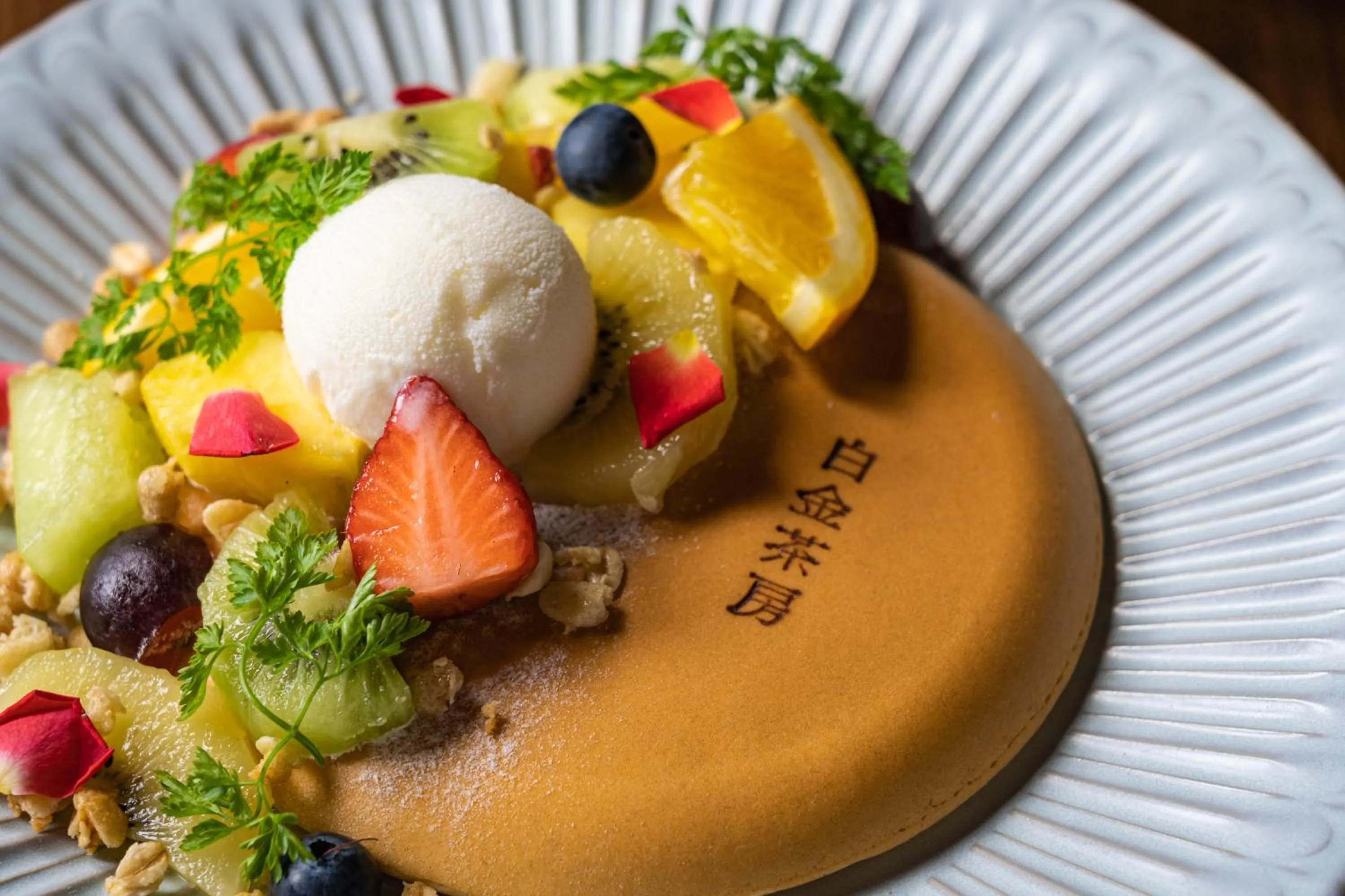 Restaurant/places to eat in FAV HOTEL HIDATAKAYAMA EAST