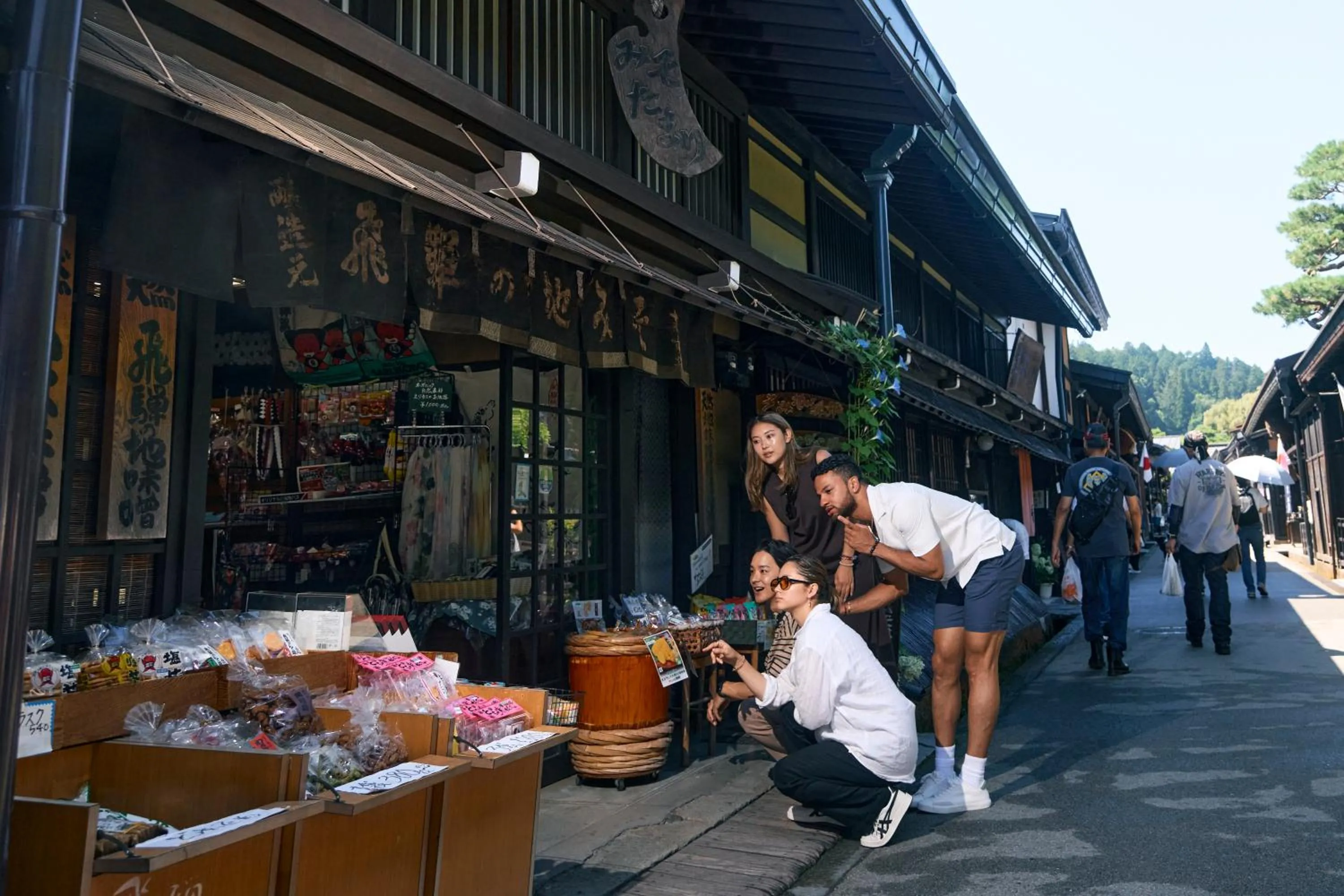 Nearby landmark in FAV HOTEL HIDATAKAYAMA EAST