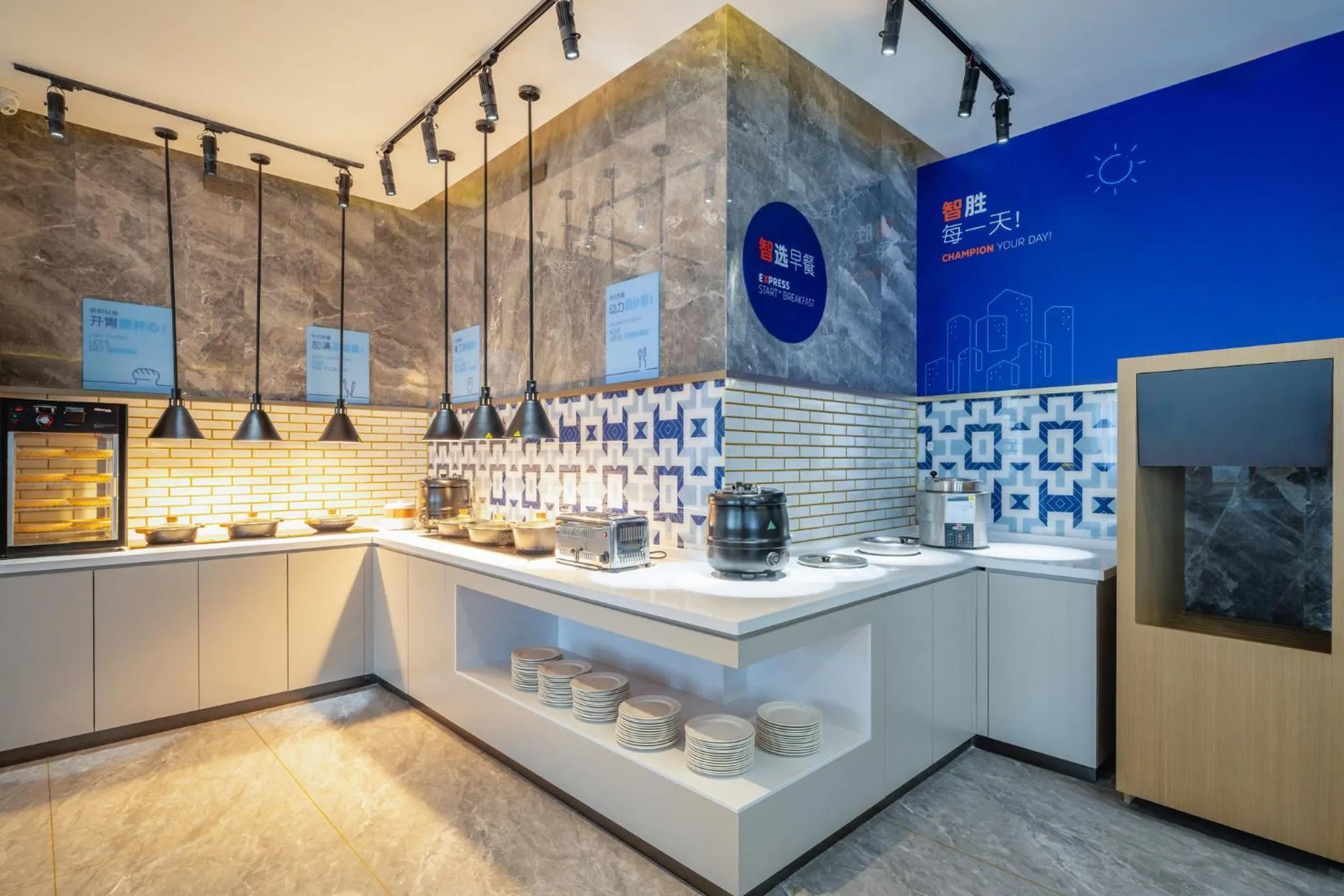 Restaurant/places to eat in Holiday Inn Express Jurong Xianlin