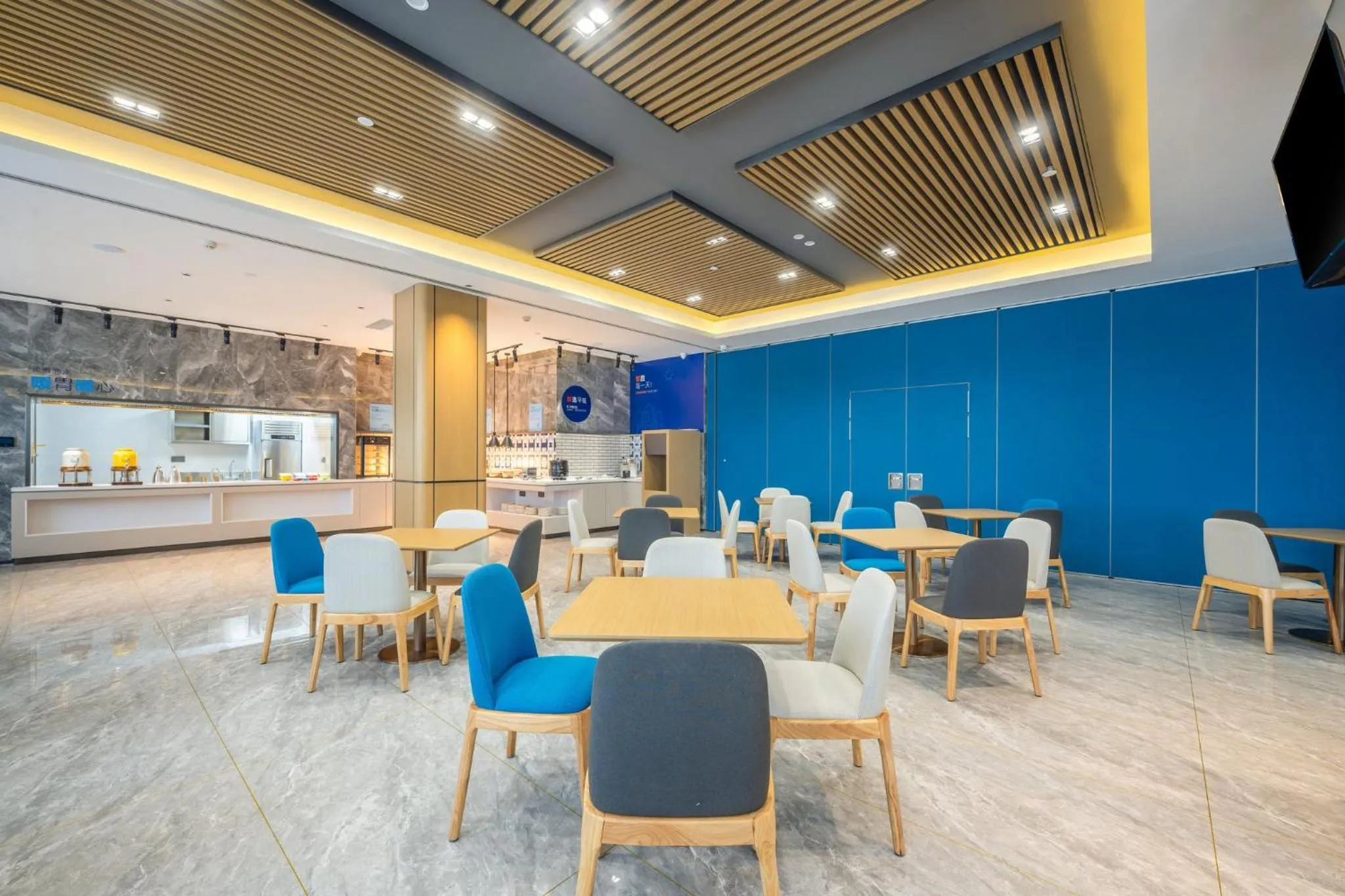 Restaurant/places to eat in Holiday Inn Express Jurong Xianlin