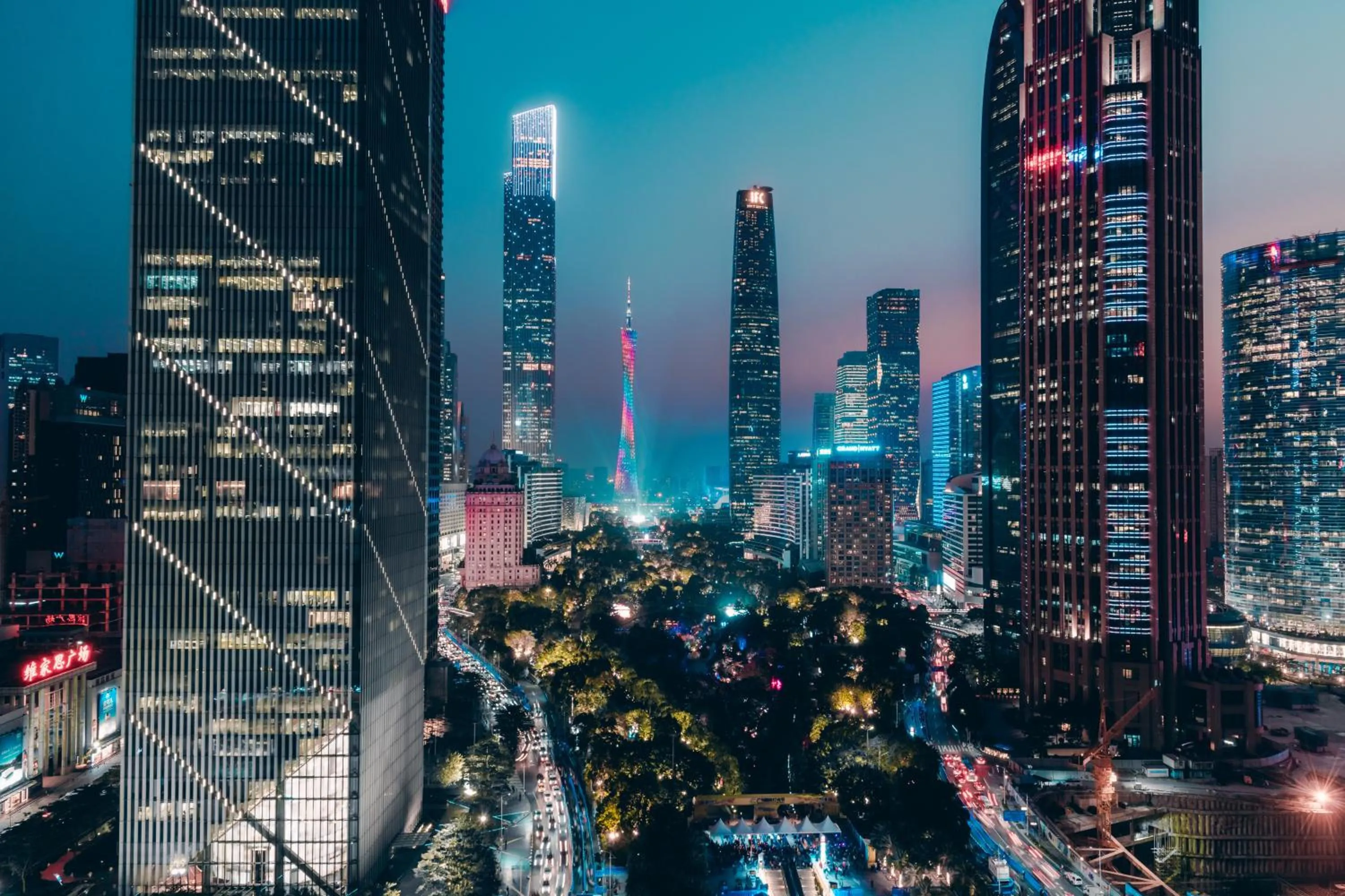 Night in Echarm PLUS International Hotel Zhujiang New Town Wuyangcun Metro Station