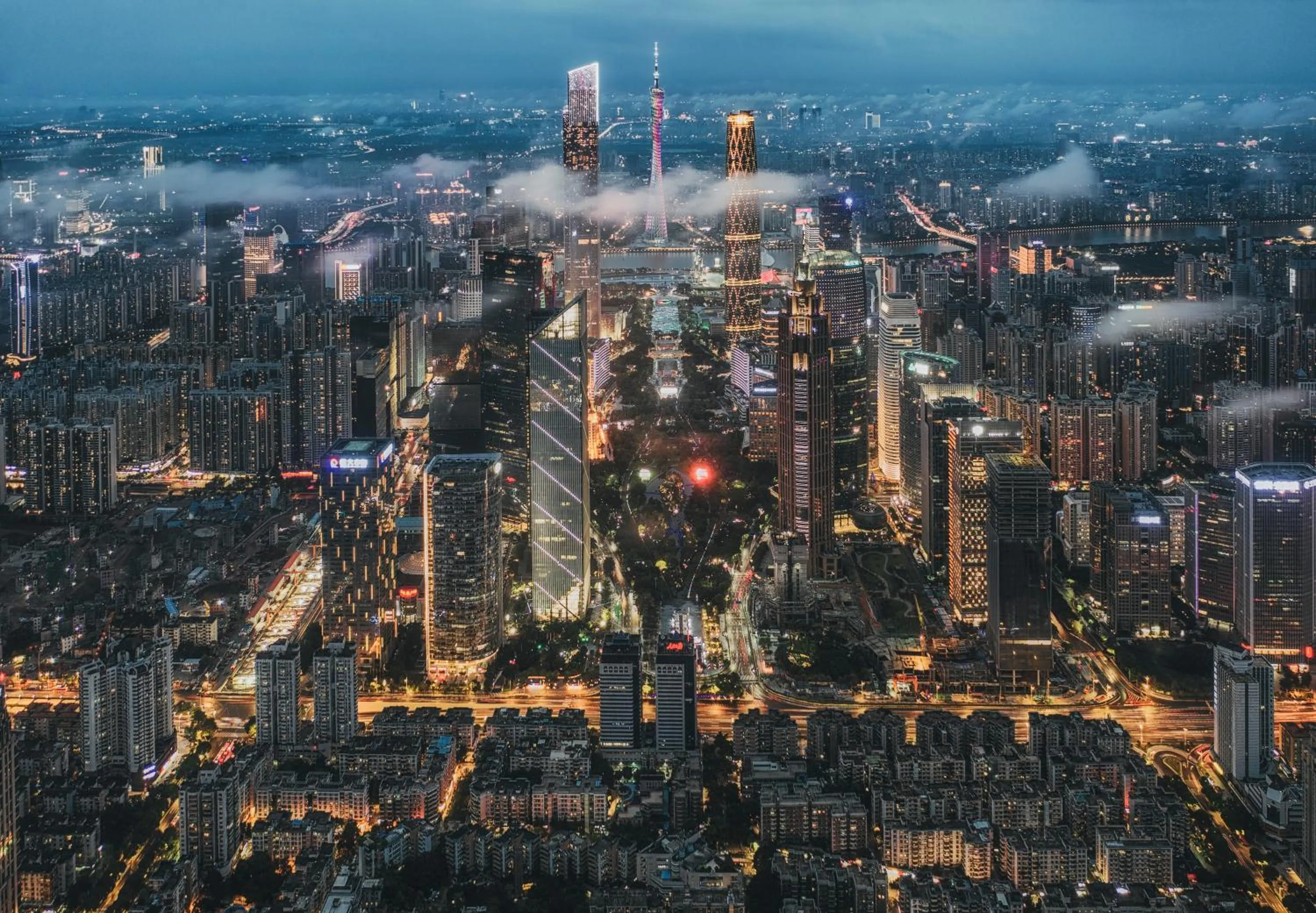 Night in Echarm PLUS International Hotel Zhujiang New Town Wuyangcun Metro Station