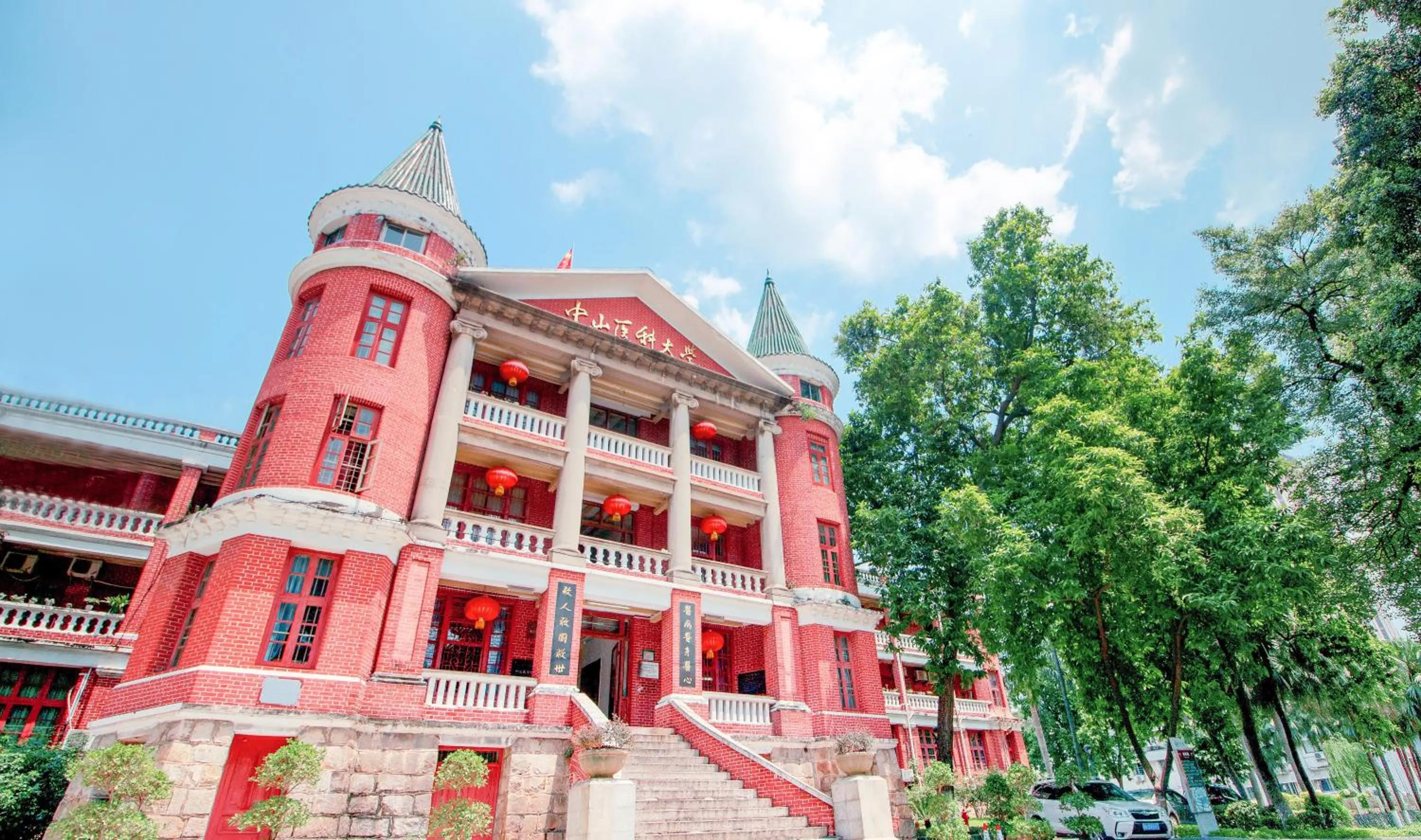 Nearby landmark in Echarm PLUS International Hotel Zhujiang New Town Wuyangcun Metro Station