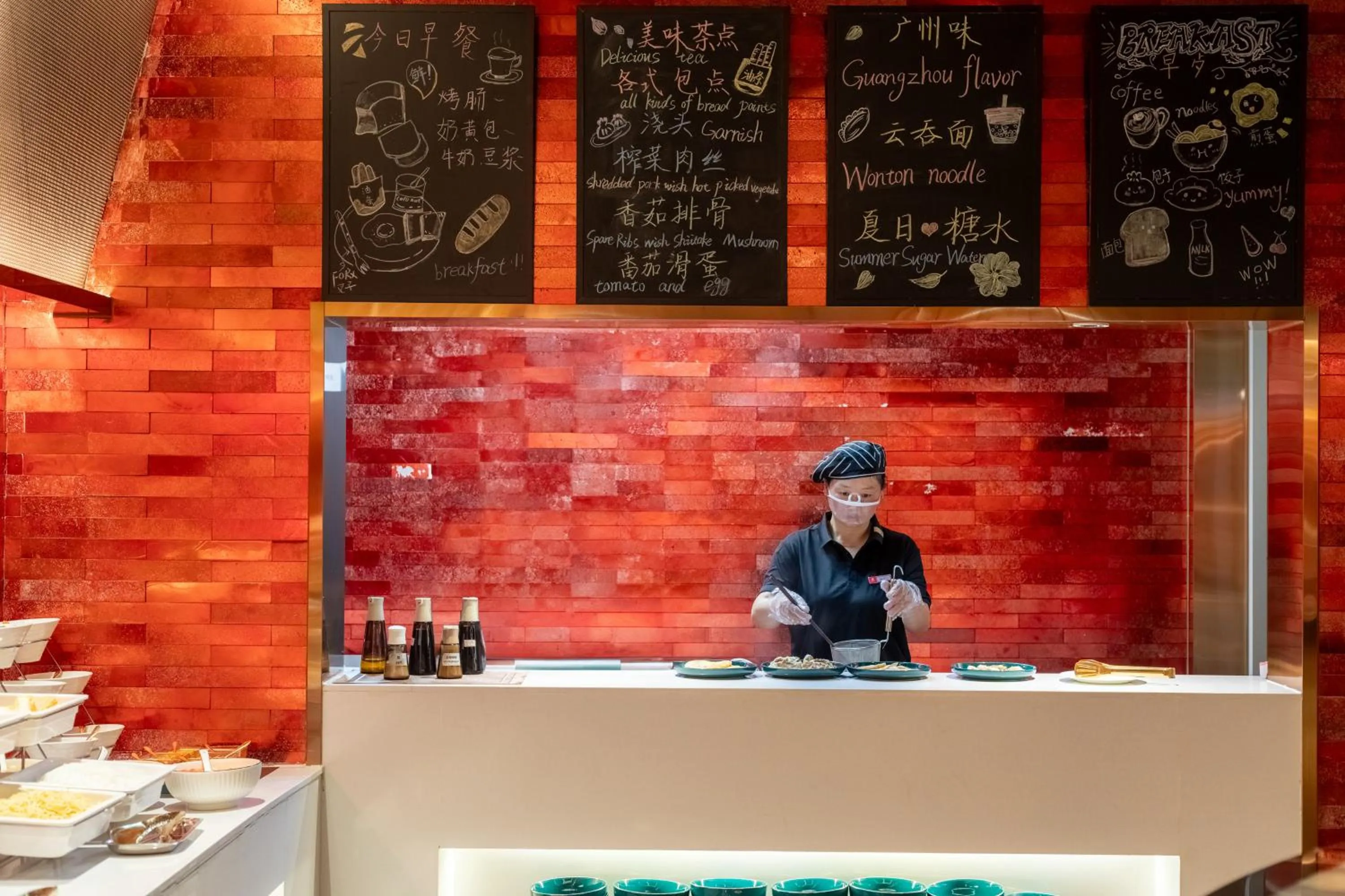 Breakfast in Echarm PLUS International Hotel Zhujiang New Town Wuyangcun Metro Station