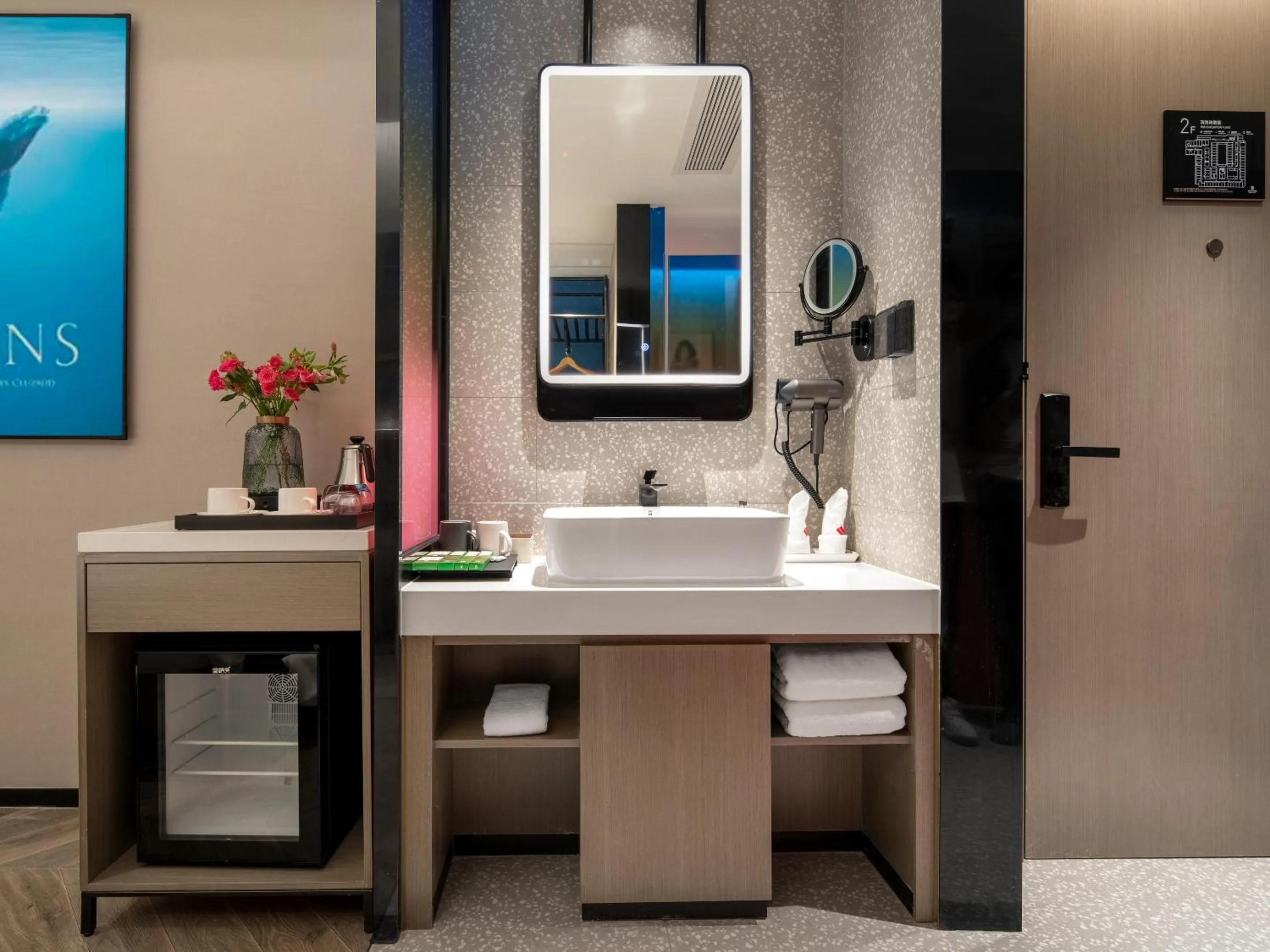 Toilet in Echarm PLUS International Hotel Zhujiang New Town Wuyangcun Metro Station