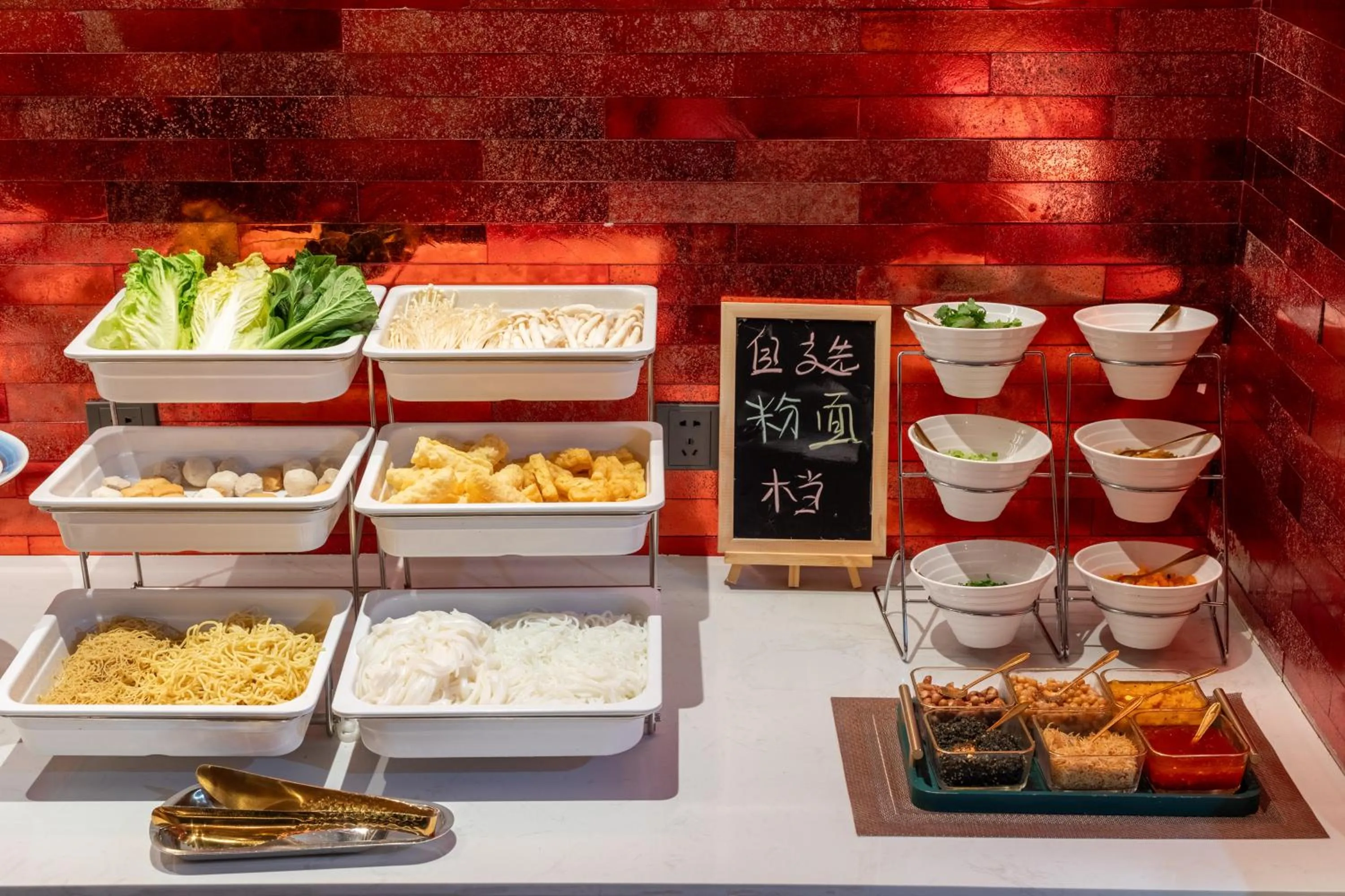 Food and drinks in Echarm PLUS International Hotel Zhujiang New Town Wuyangcun Metro Station