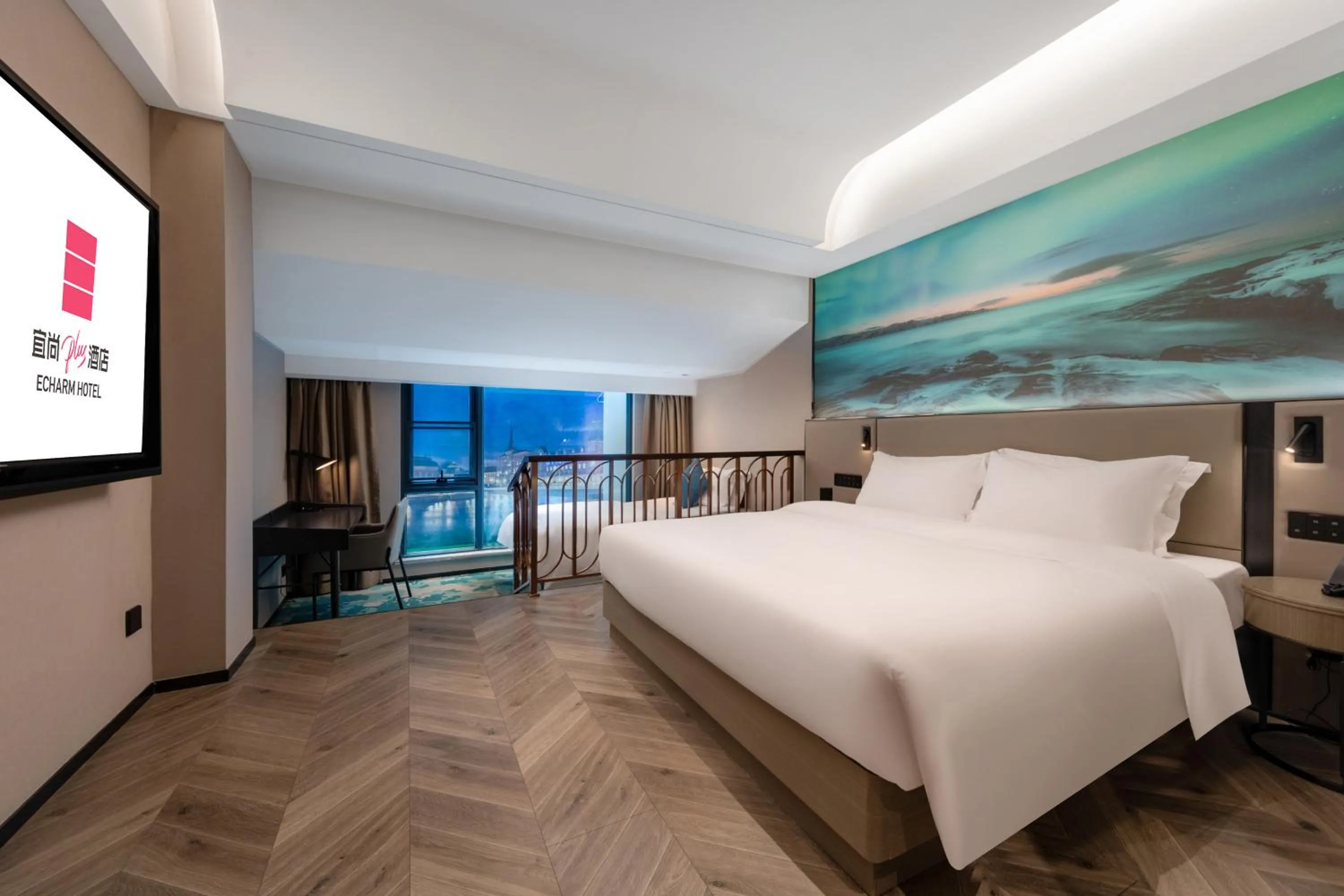 Bed in Echarm PLUS International Hotel Zhujiang New Town Wuyangcun Metro Station