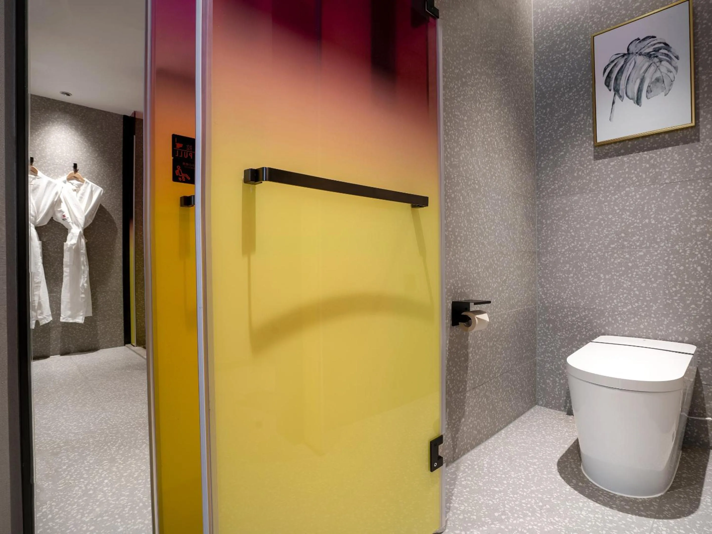 Toilet in Echarm PLUS International Hotel Zhujiang New Town Wuyangcun Metro Station