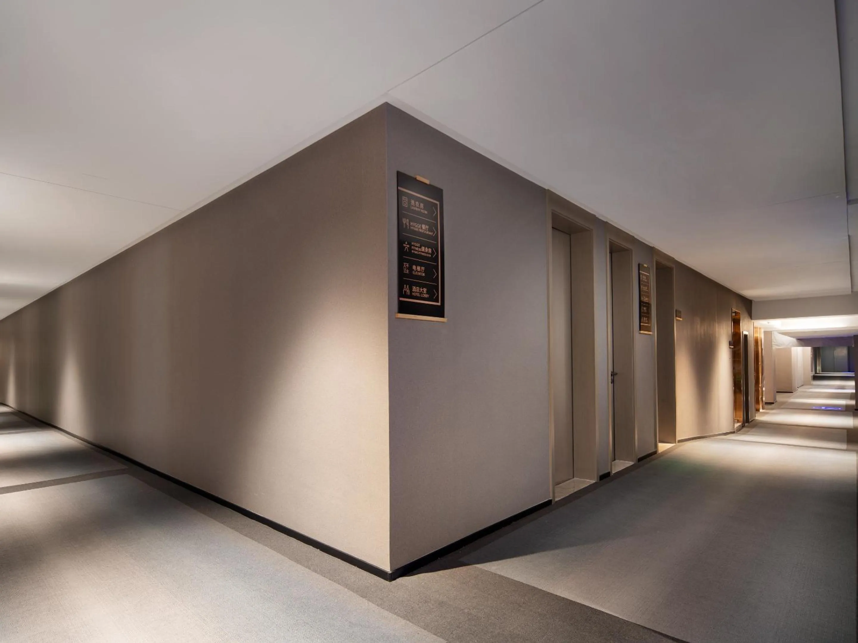 Other in Echarm PLUS International Hotel Zhujiang New Town Wuyangcun Metro Station