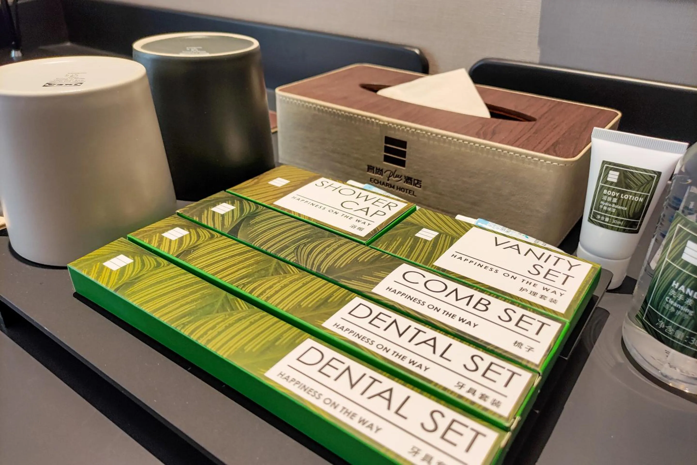 Bathroom in Echarm PLUS International Hotel Zhujiang New Town Wuyangcun Metro Station