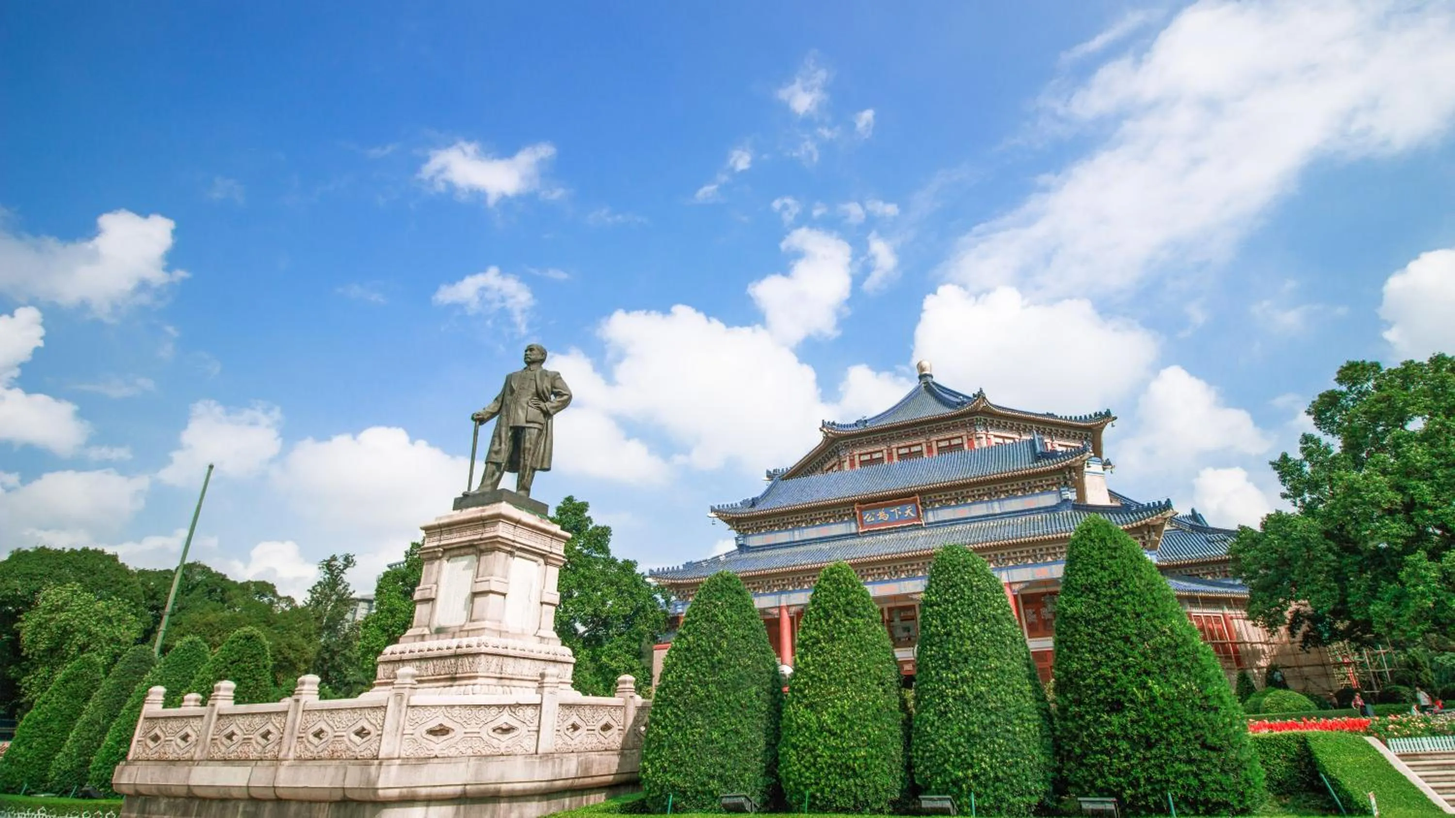 Nearby landmark in Echarm PLUS International Hotel Zhujiang New Town Wuyangcun Metro Station