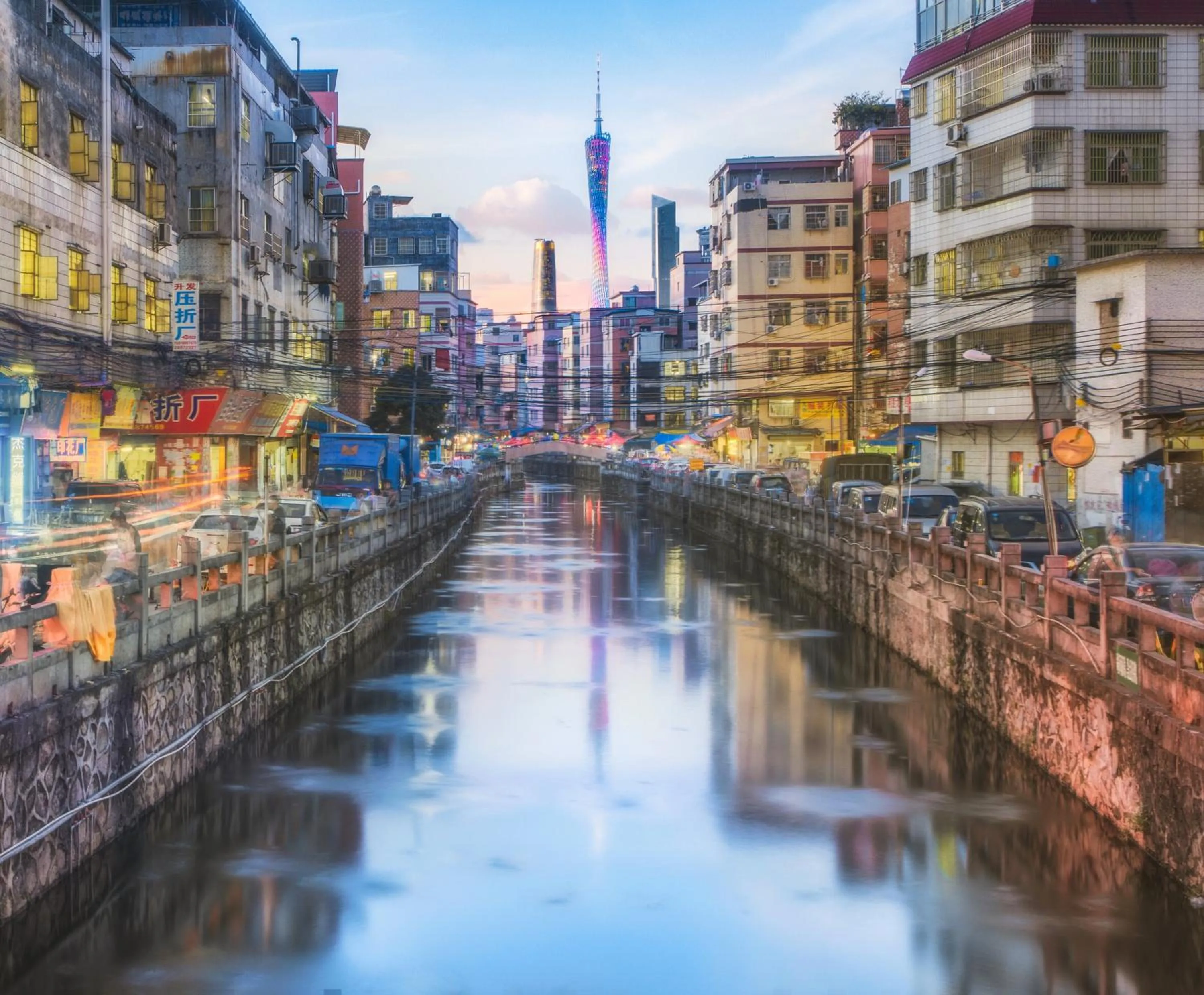 City view in Echarm PLUS International Hotel Zhujiang New Town Wuyangcun Metro Station