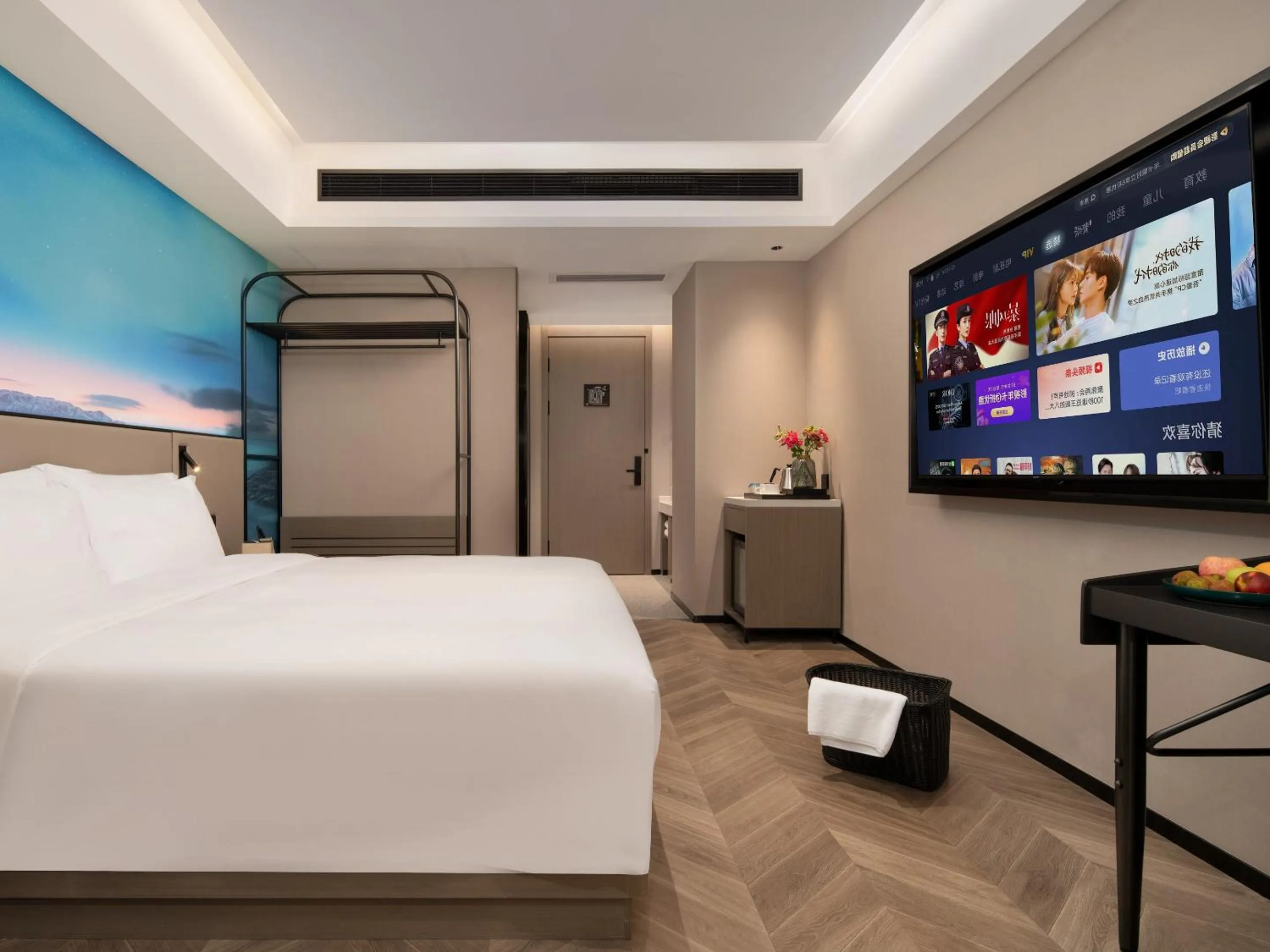 Bed in Echarm PLUS International Hotel Zhujiang New Town Wuyangcun Metro Station