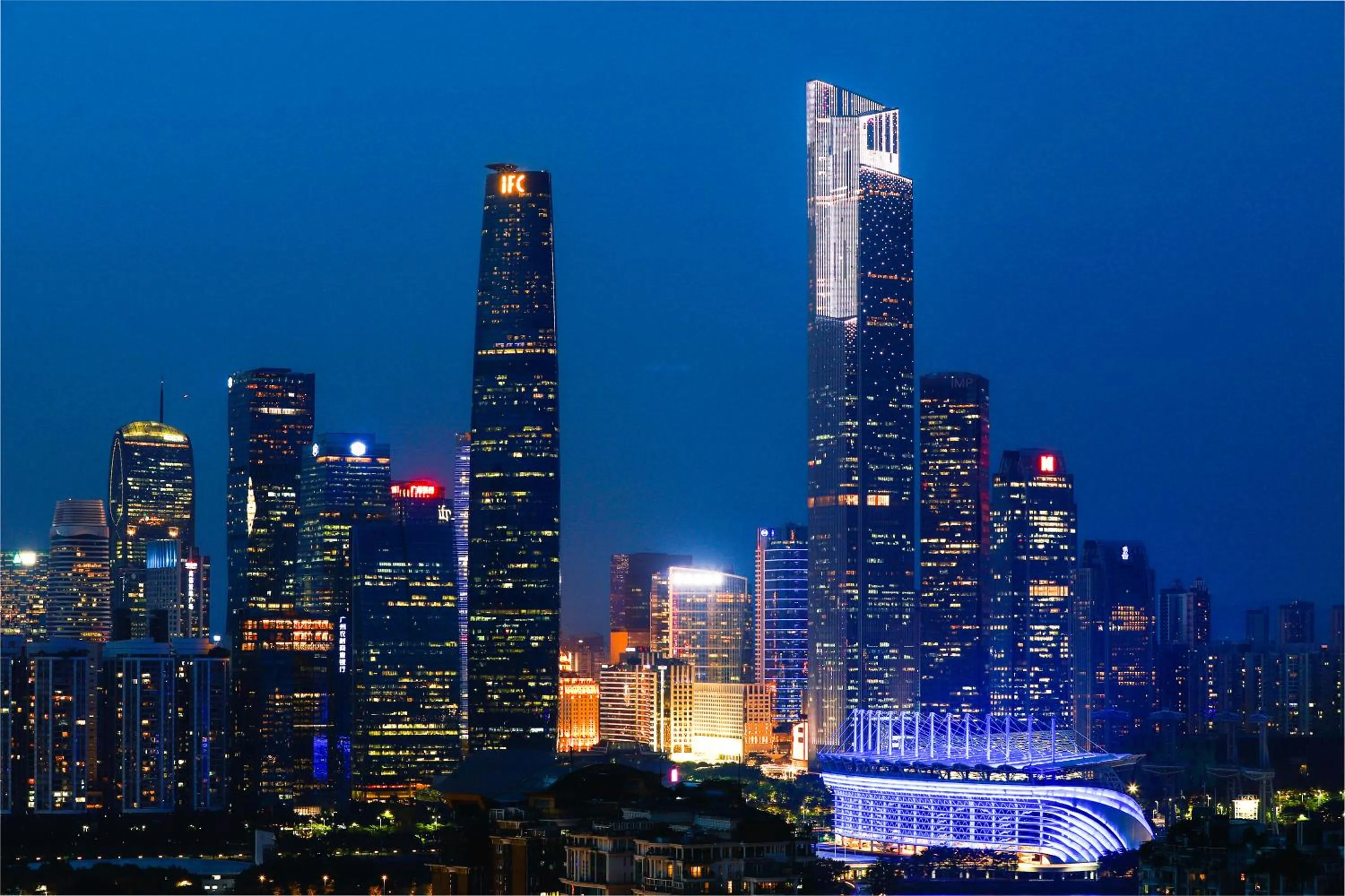 Property building in Echarm PLUS International Hotel Zhujiang New Town Wuyangcun Metro Station