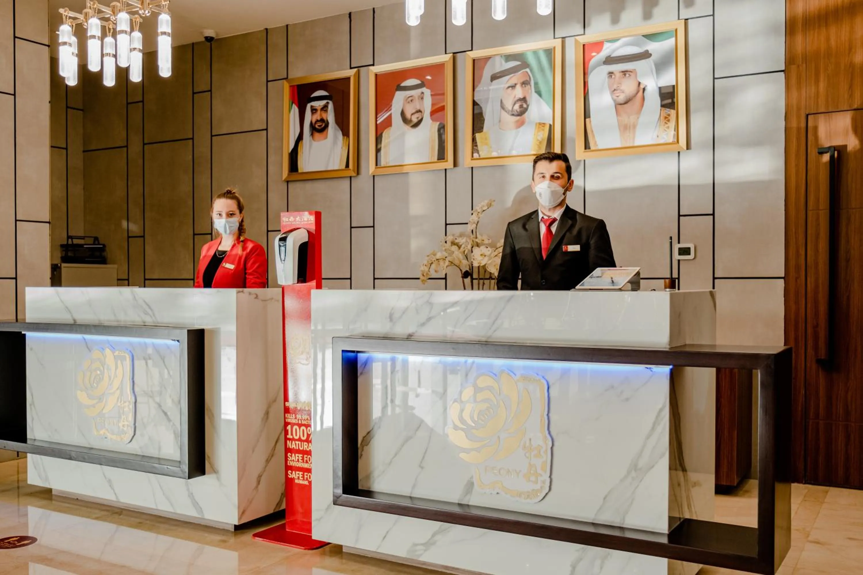 Lobby or reception in Peony Hotel