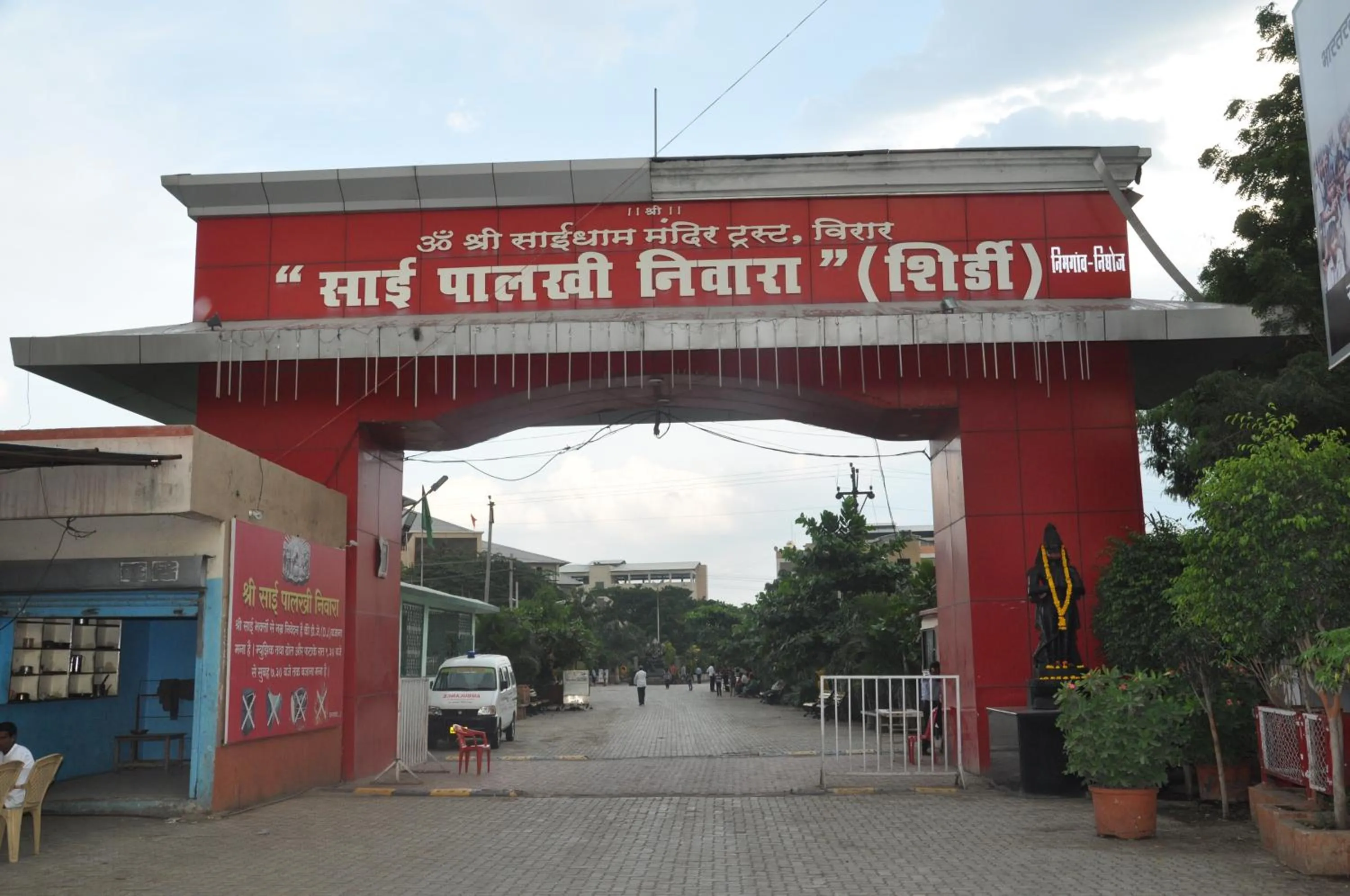 Property building in Hotel Sai Palkhi Niwara