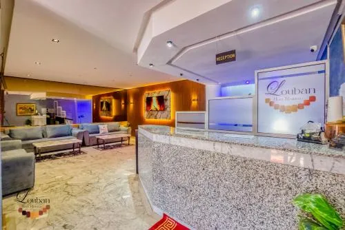 Hôtel Résidence Louban