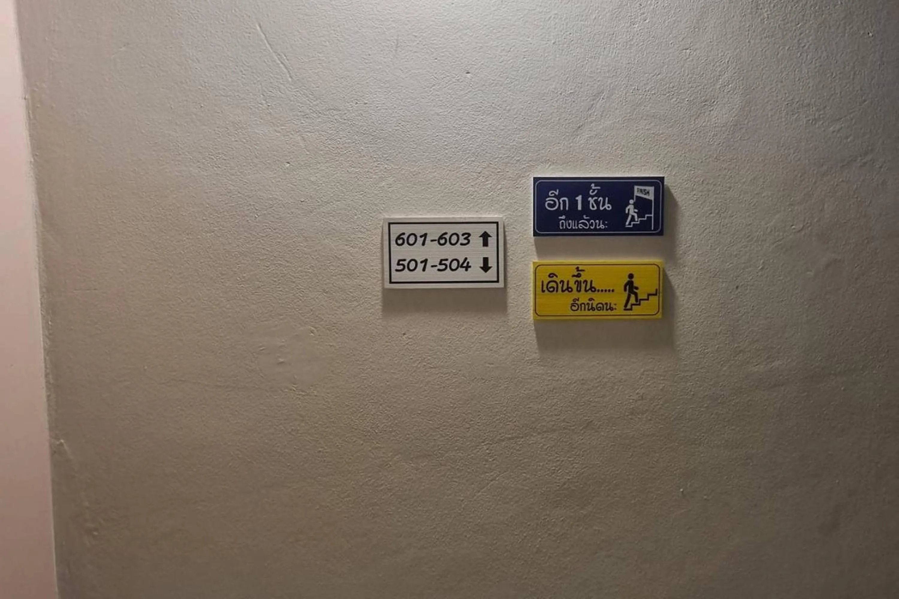 Property logo or sign in BnB98 Silom Hotel