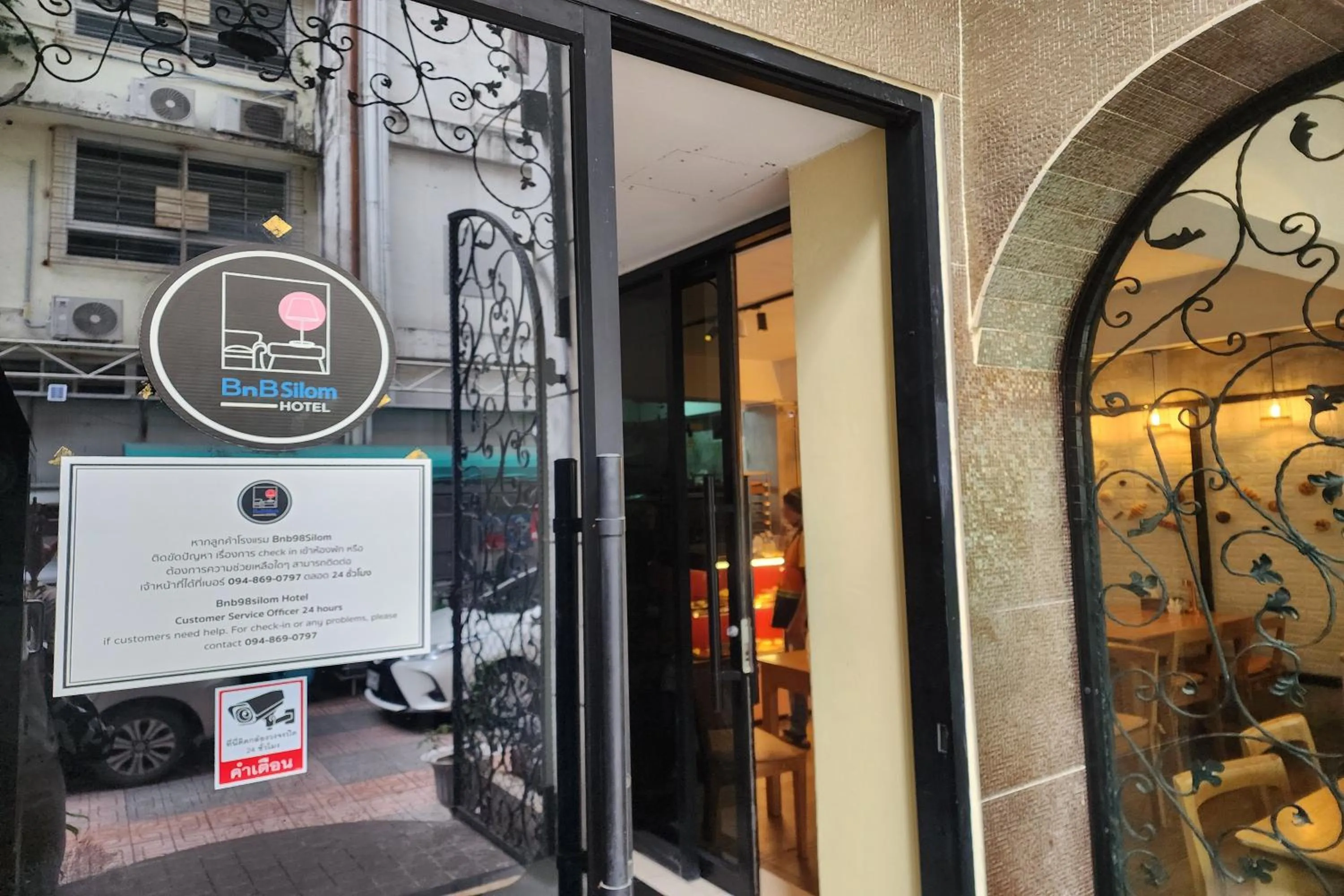 Property logo or sign in BnB98 Silom Hotel