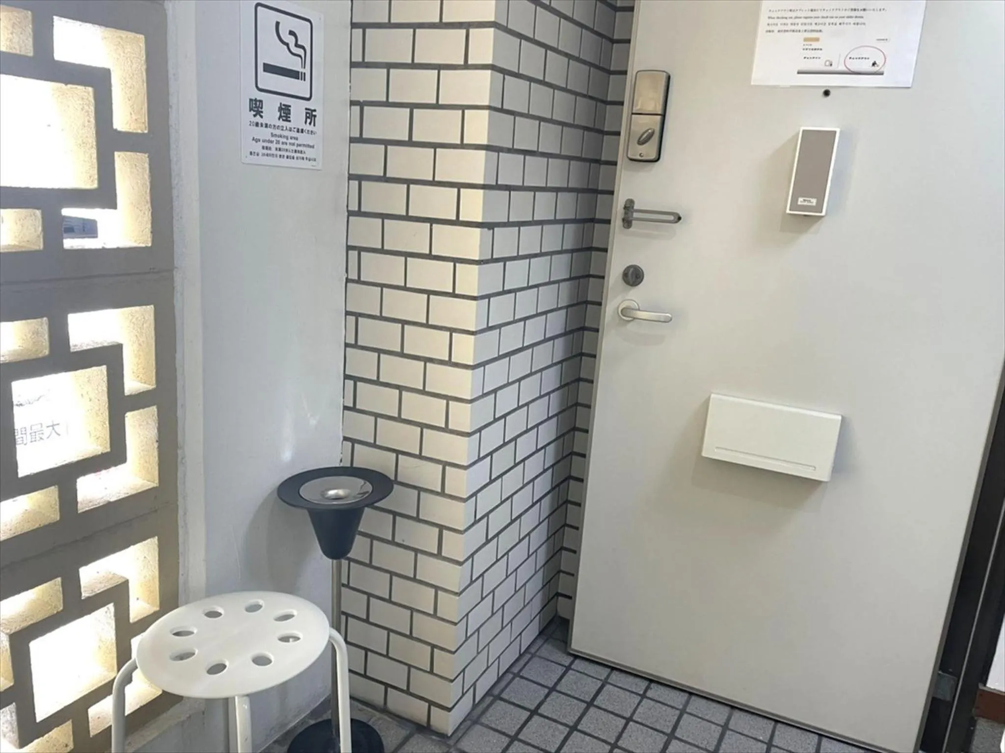 Area and facilities in Guest house II Rokumarukan