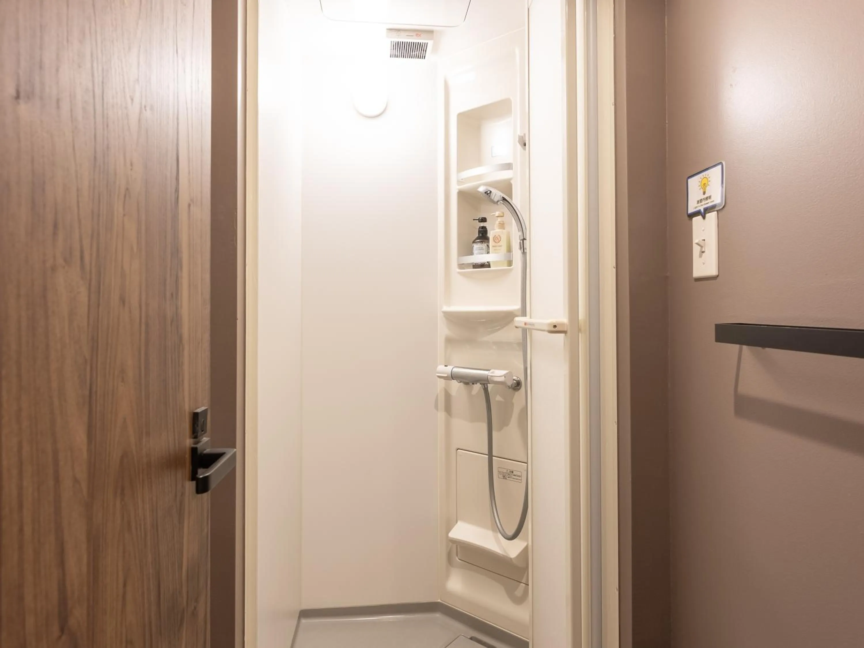 Shower in Tabist MAYUDAMA CABIN