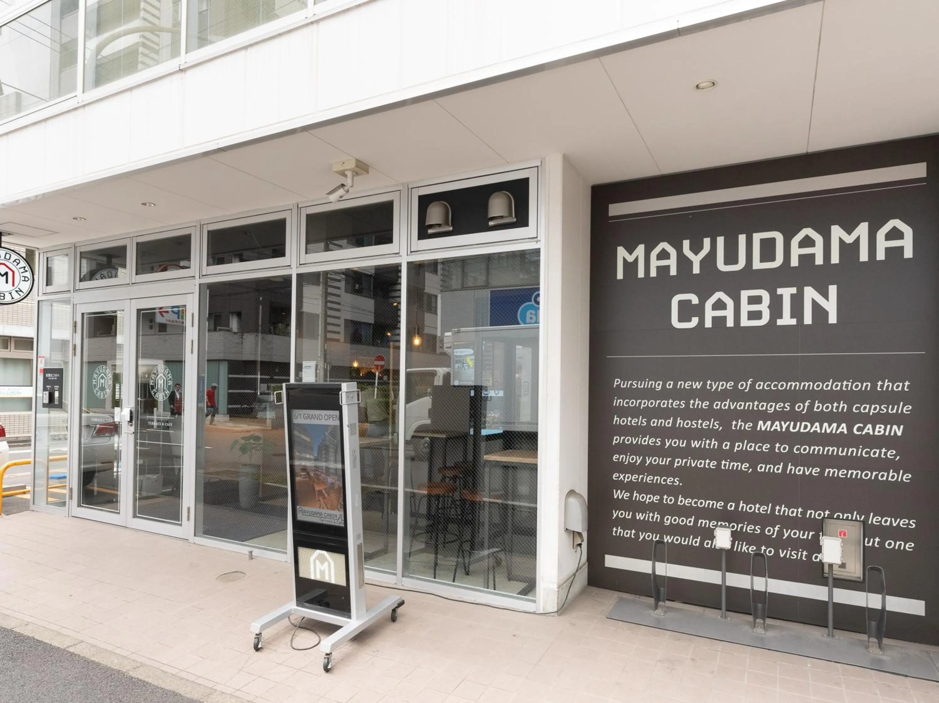 Property building in Tabist MAYUDAMA CABIN