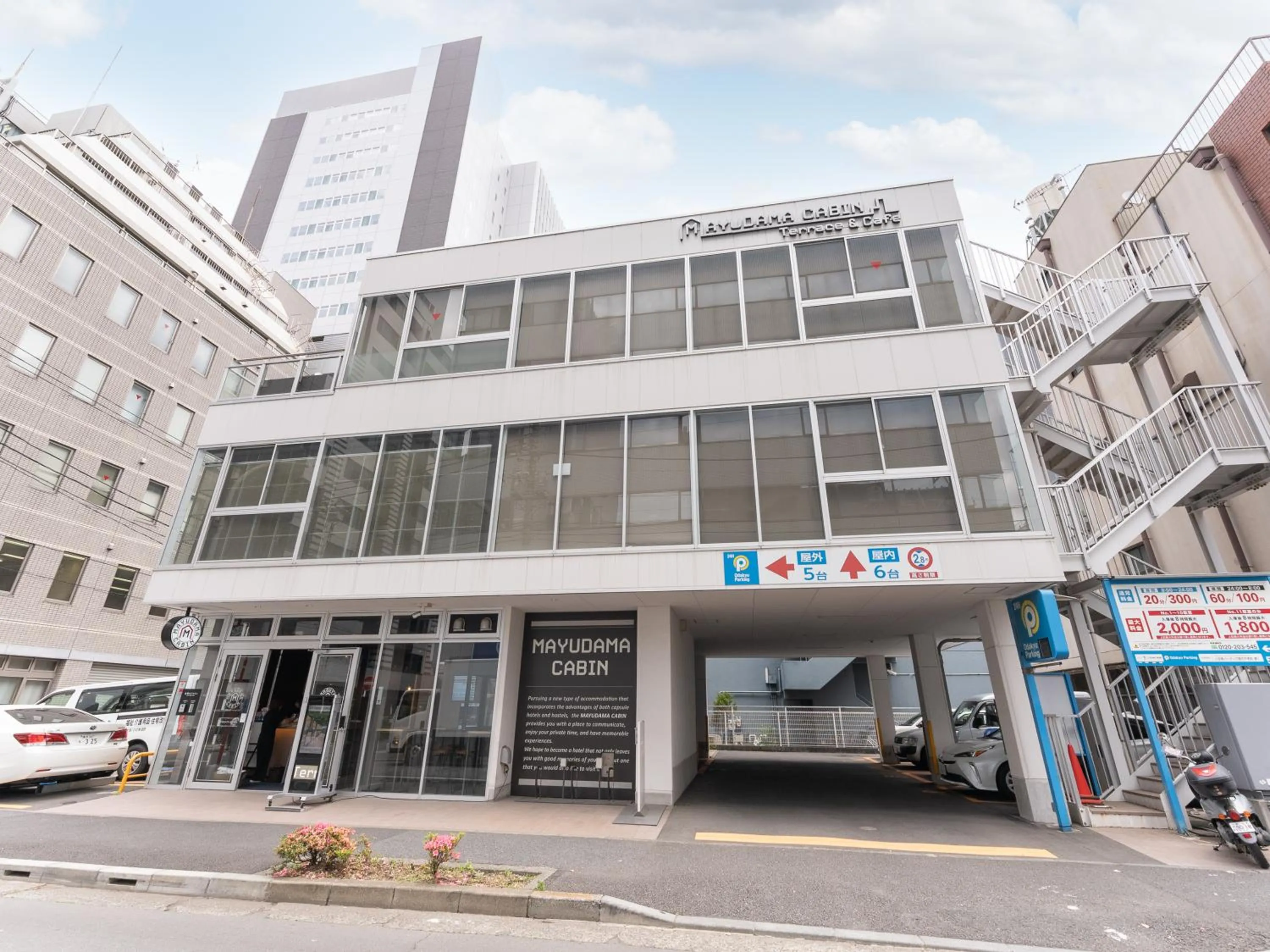 Property building in Tabist MAYUDAMA CABIN