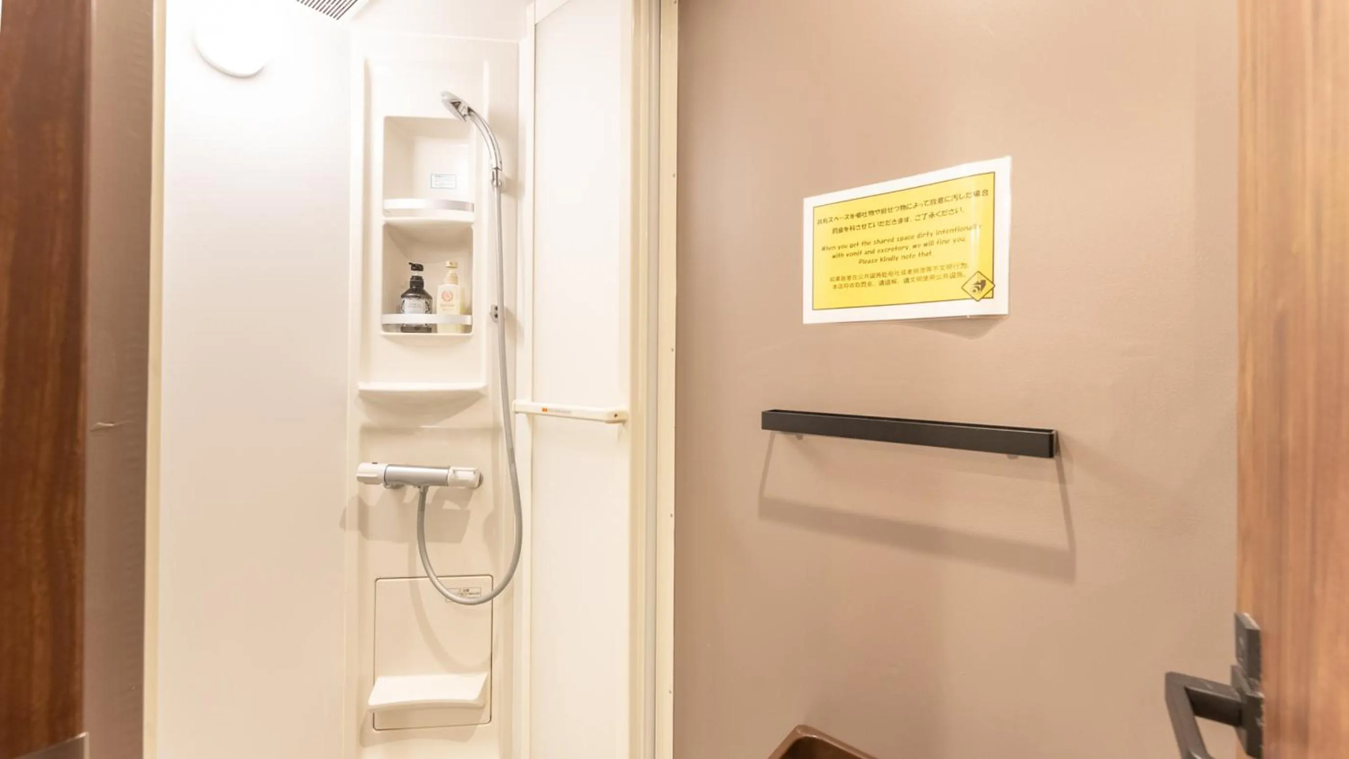 Shower in Tabist MAYUDAMA CABIN