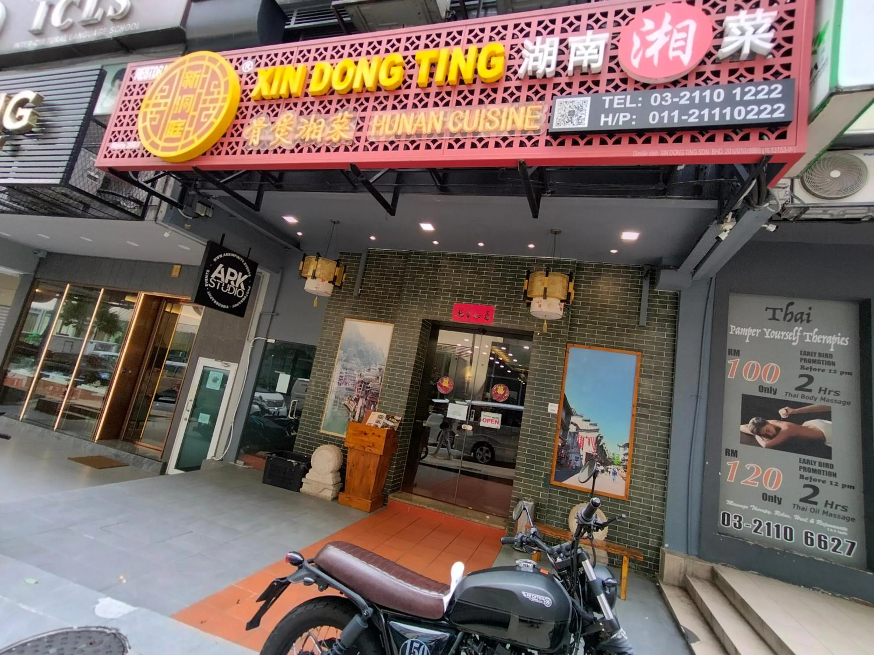 Fahrenheit 88 Bukit Bintang By Manhattan Group