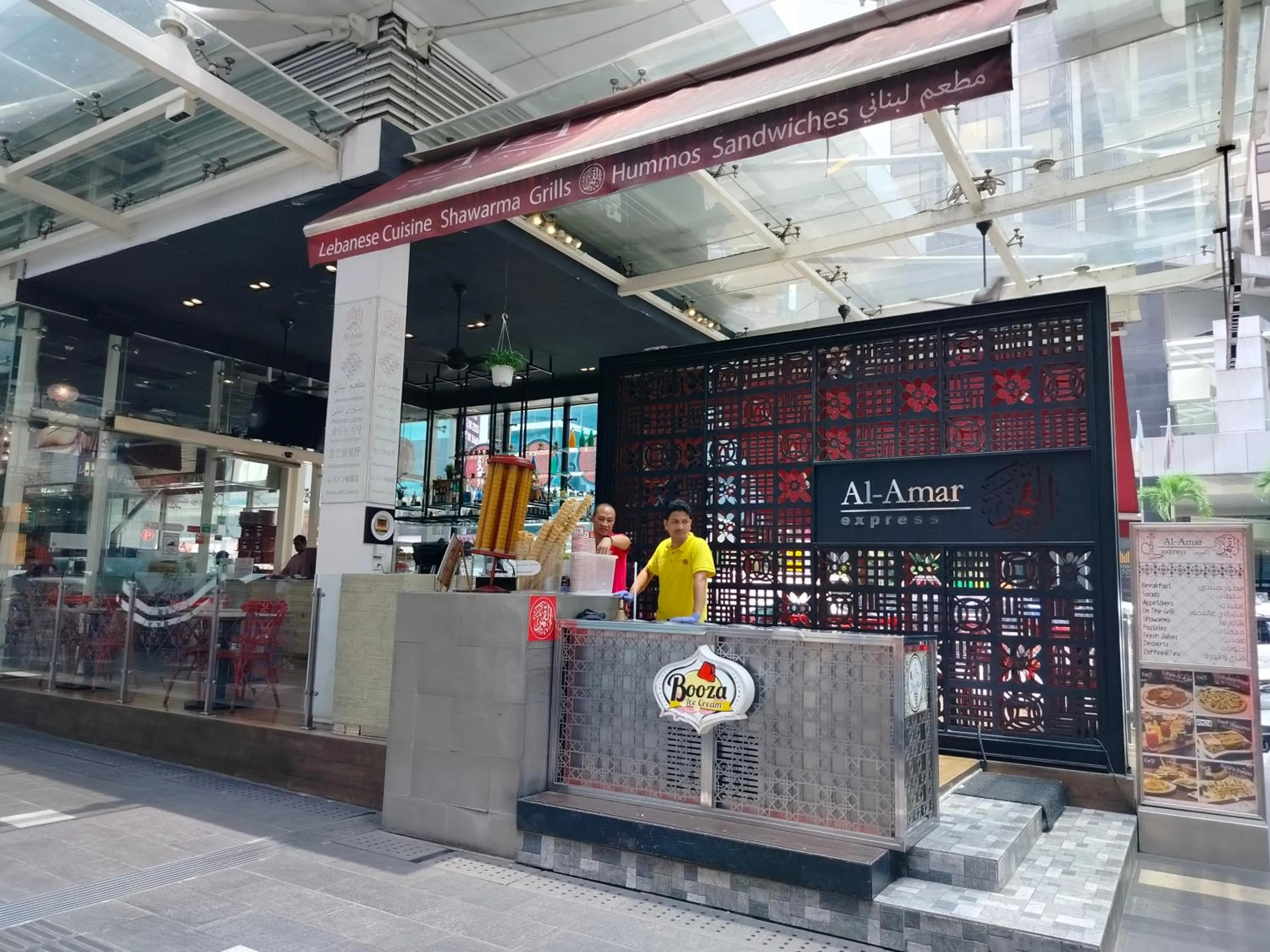 Fahrenheit 88 Bukit Bintang By Manhattan Group