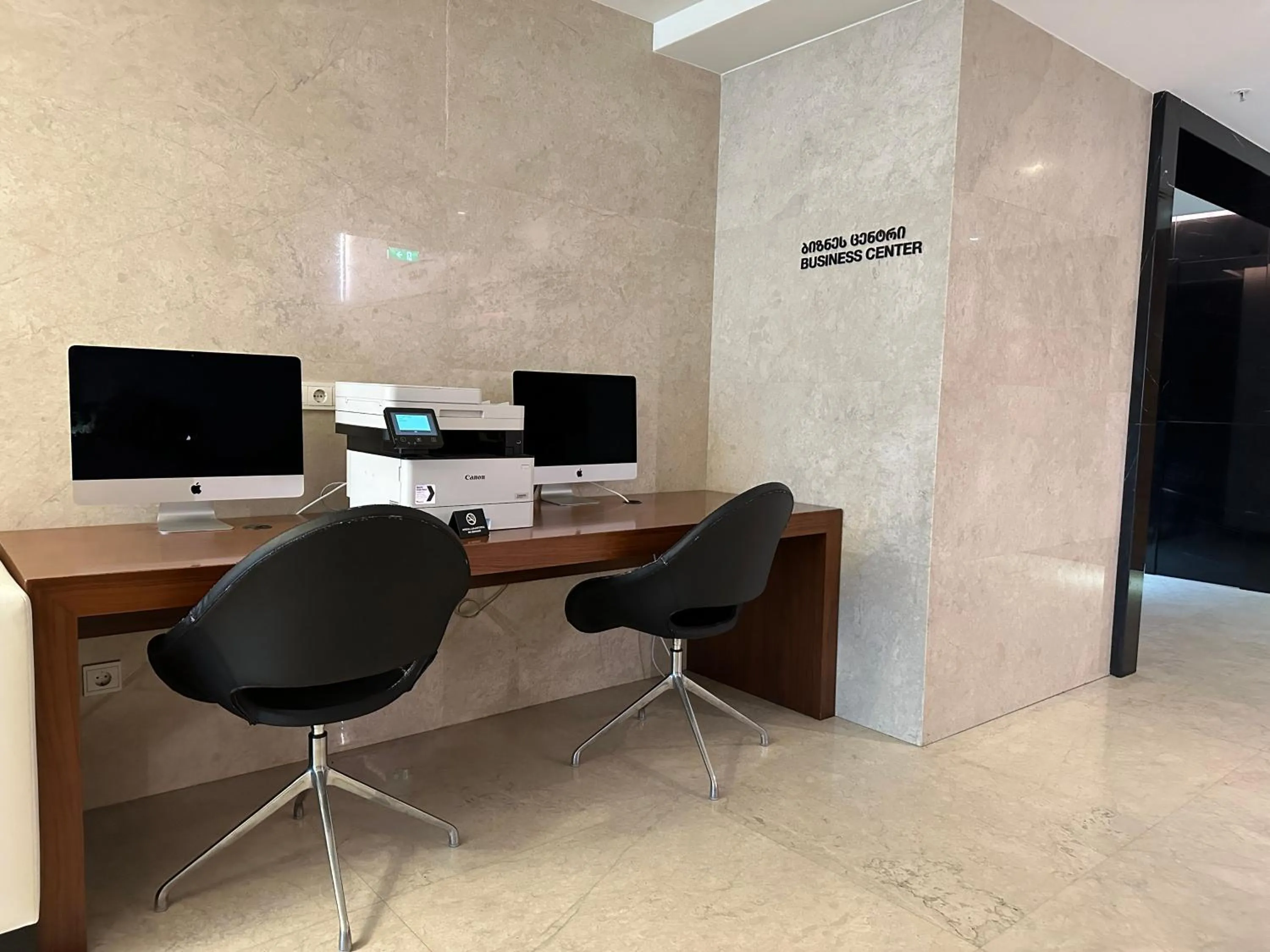 Communal lounge/ TV room in Dream Apartments at Alliance Palace