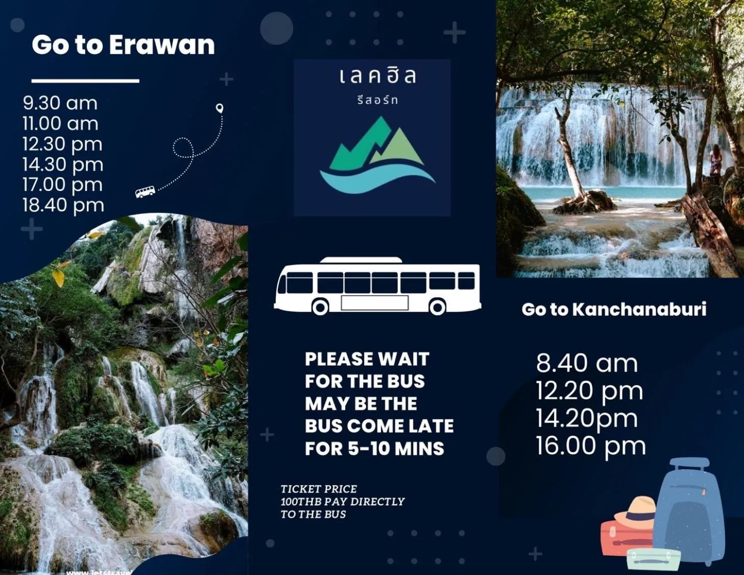 Nearby landmark in Lake Hill Resort Kanchanaburi