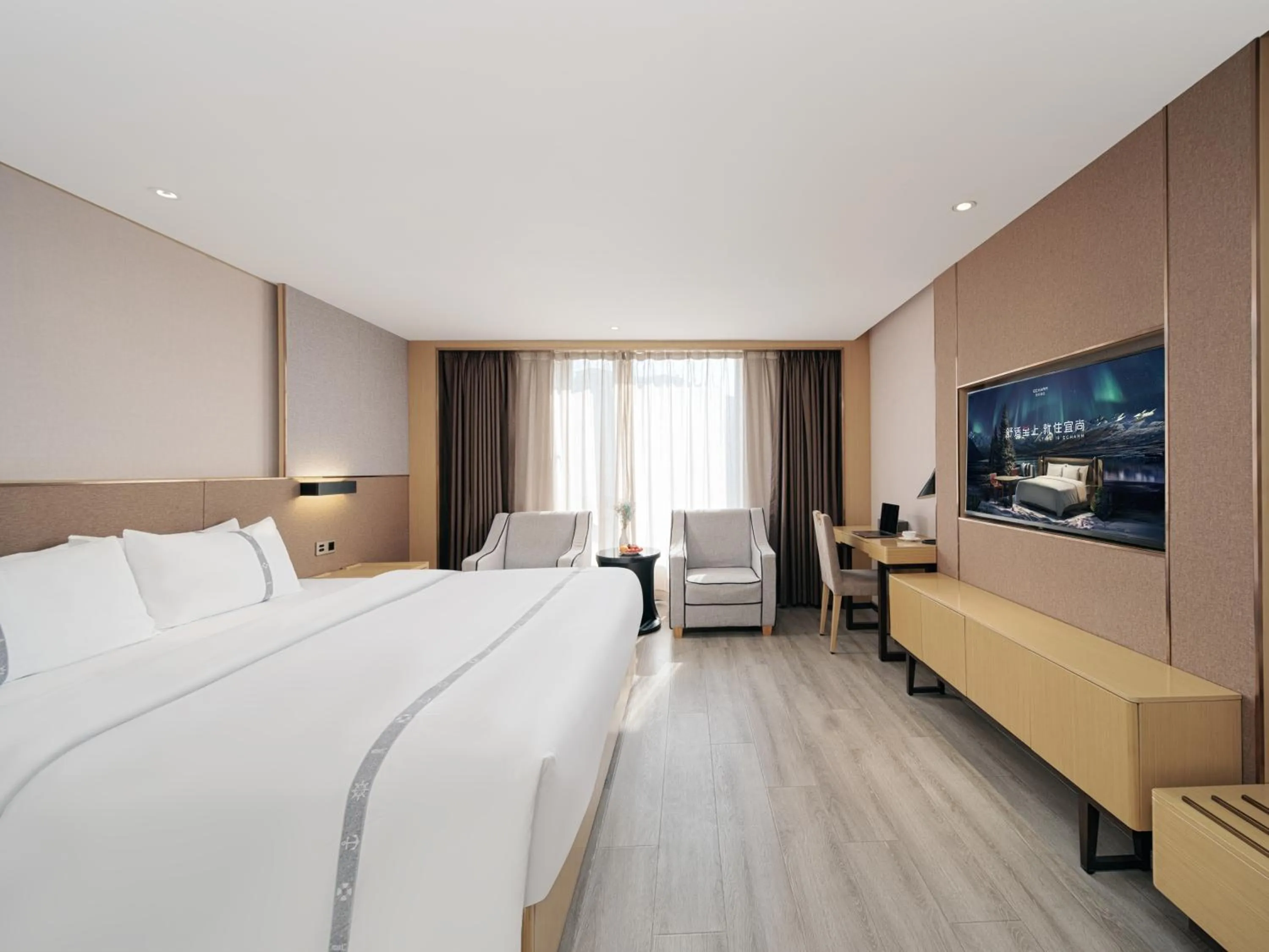 Communal lounge/ TV room, Bed in Yishang Hotel - Guangzhou Railway Station Yuexiu Park Subway Station