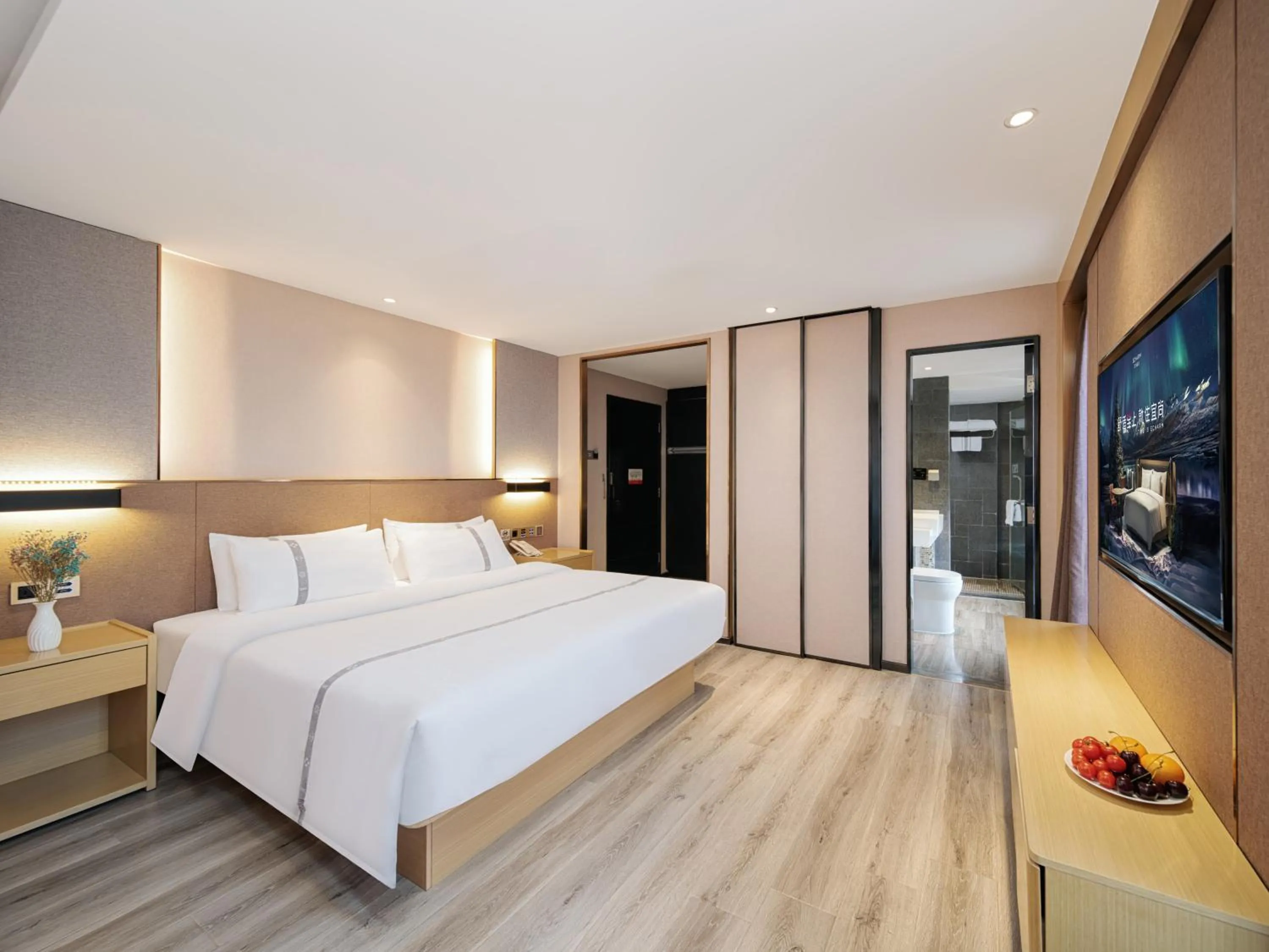 Bed in Yishang Hotel - Guangzhou Railway Station Yuexiu Park Subway Station