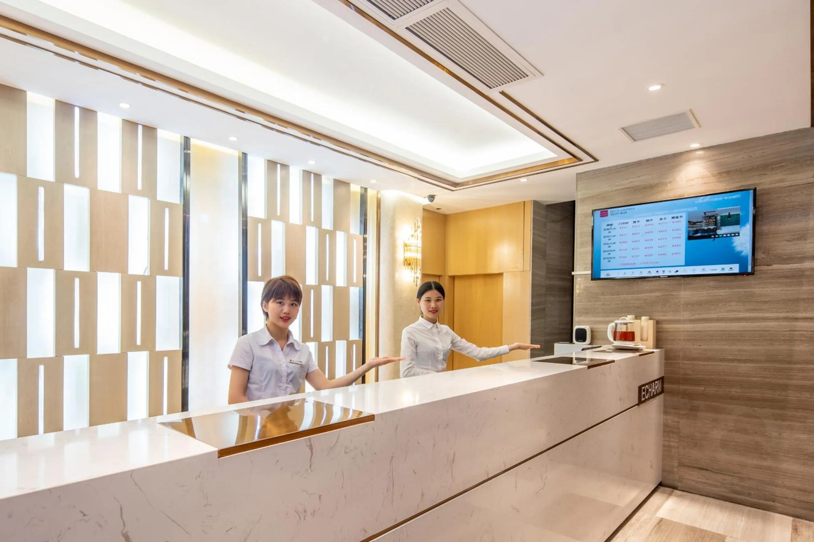 Lobby or reception in Yishang Hotel - Guangzhou Railway Station Yuexiu Park Subway Station