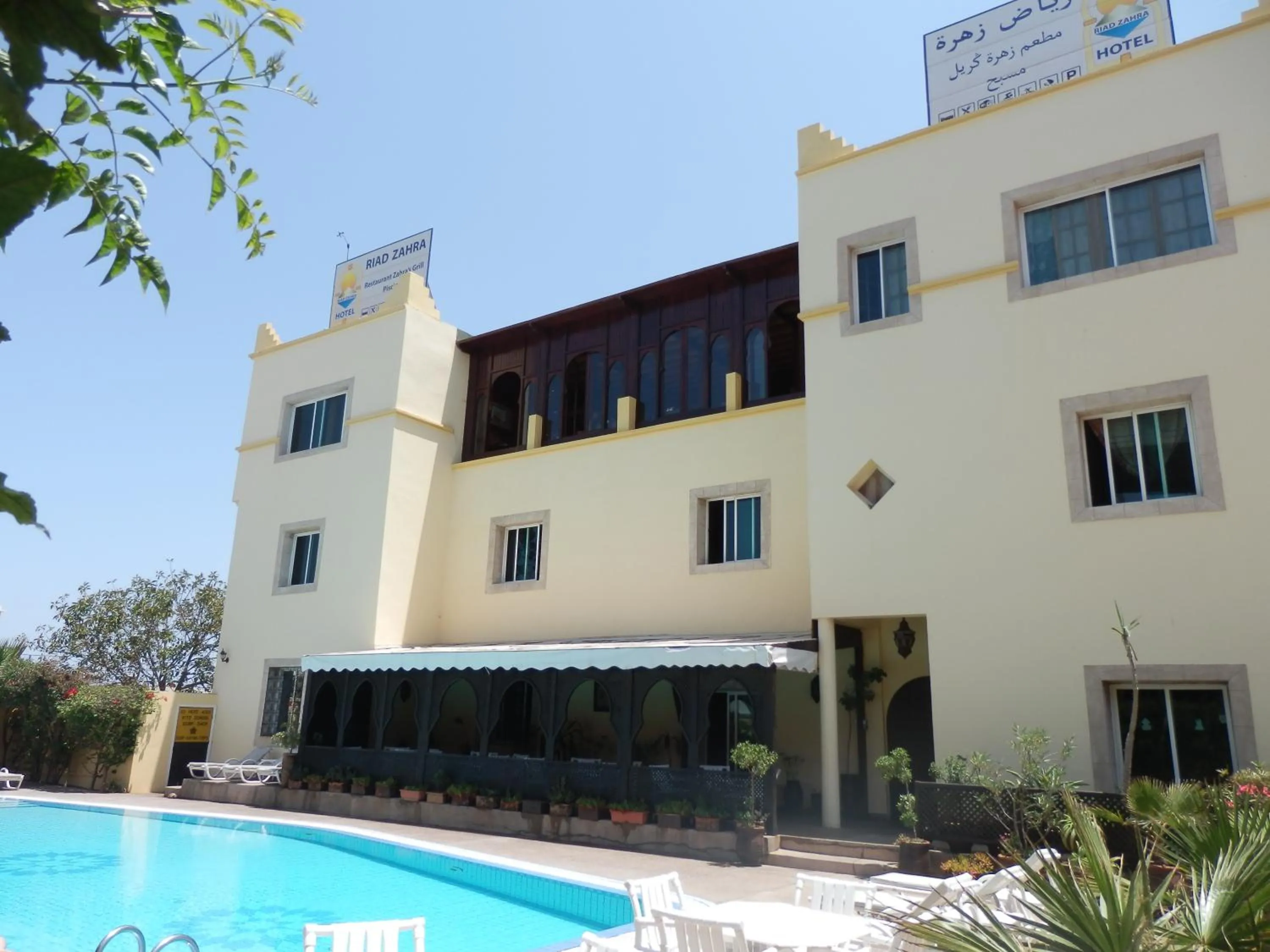 Property building in Riad Zahra