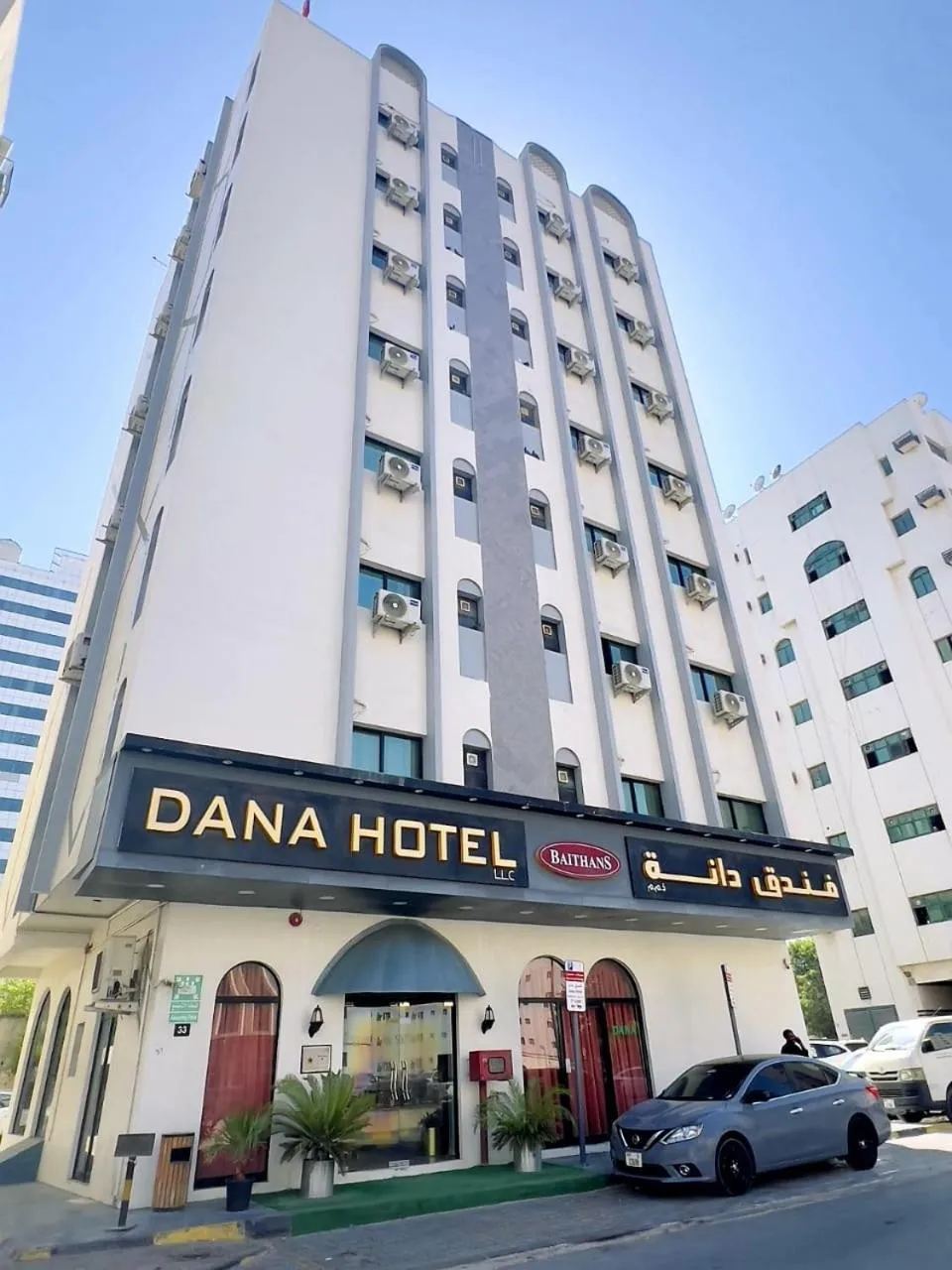 Property building in DANA HOTEL