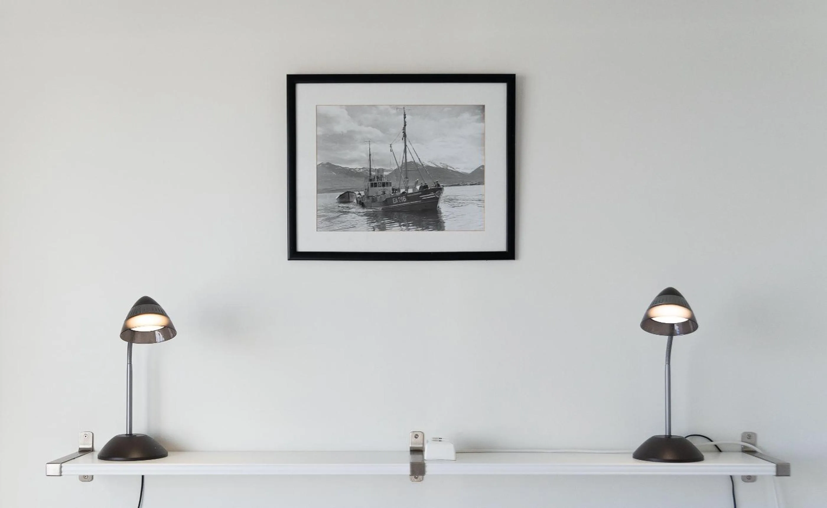 Photo of the whole room in Hótel Dalvík