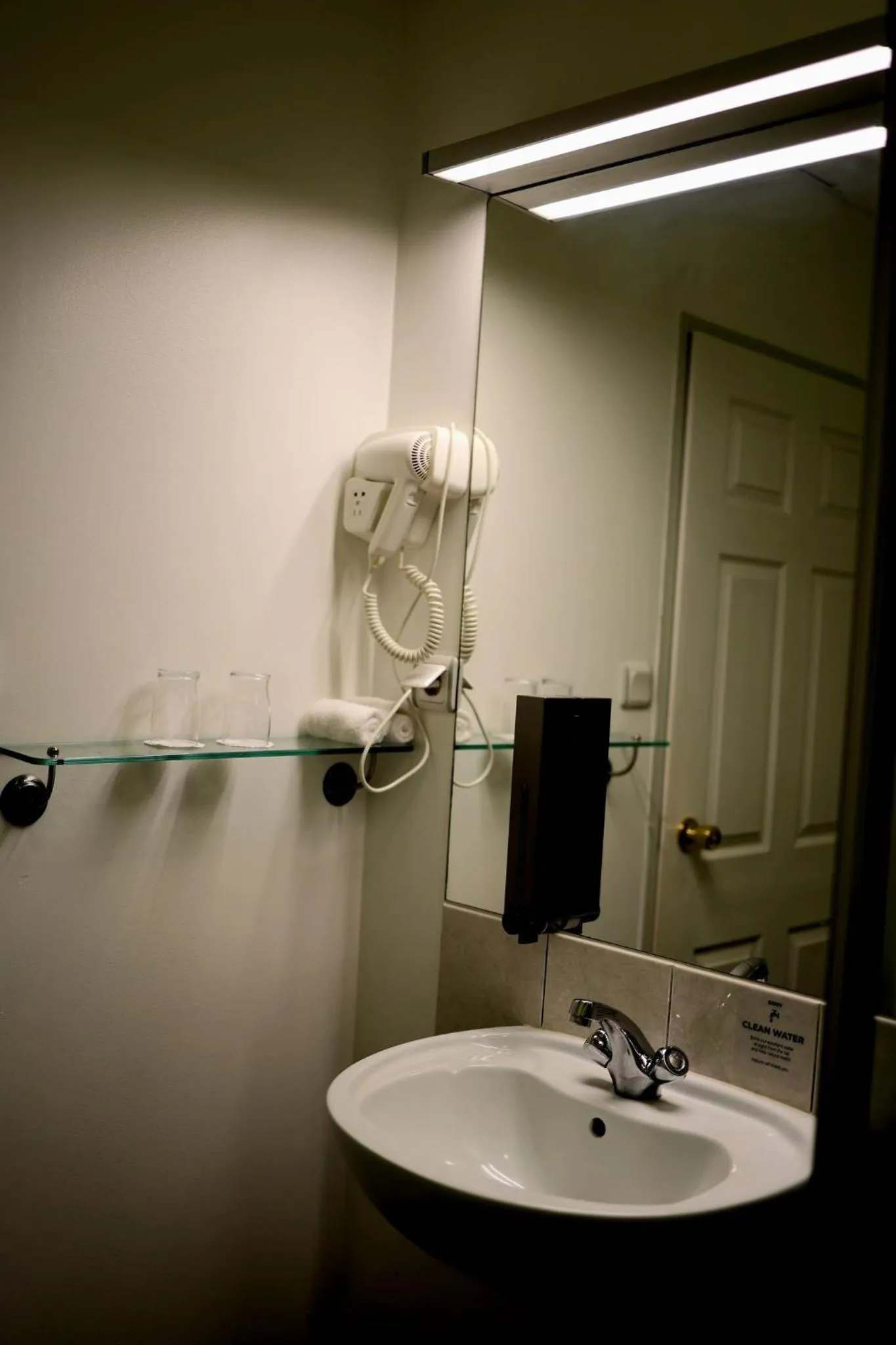 Bathroom in Hotel Hvolsvollur - Central South Iceland