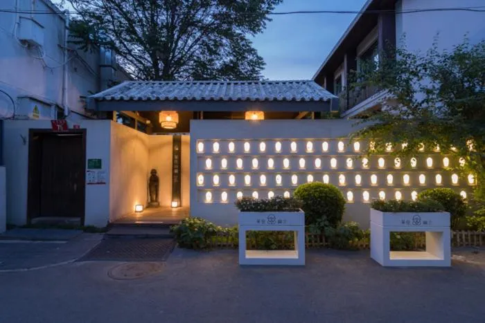 Property building in Dasein Youlan Hotel-Near the Forbidden City, Tiananmen Square, Guijie Street, Beihai Park, Jingshan Park, and Yonghe Temple