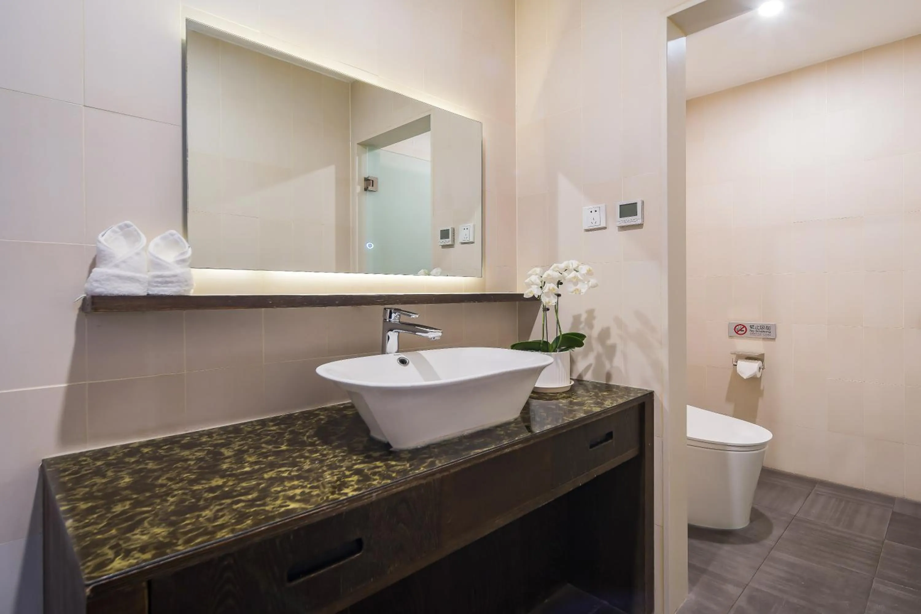 Dasein Youlan Hotel Beijing