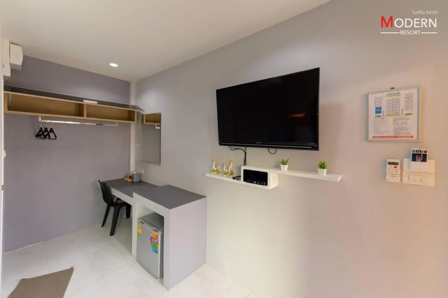 TV and multimedia in Modern Resort